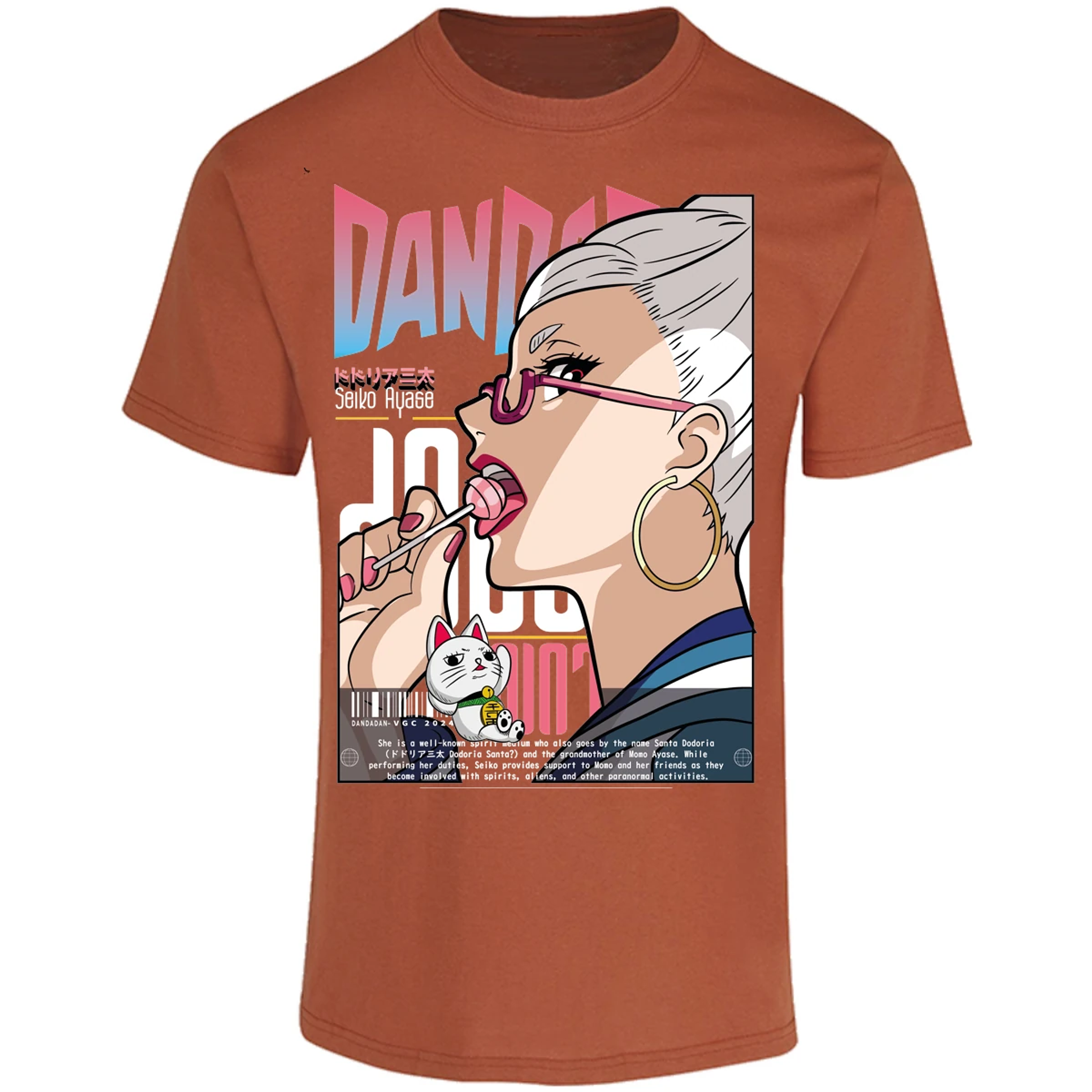 Playera Dandadan Seiko Ayase para Adulto 3