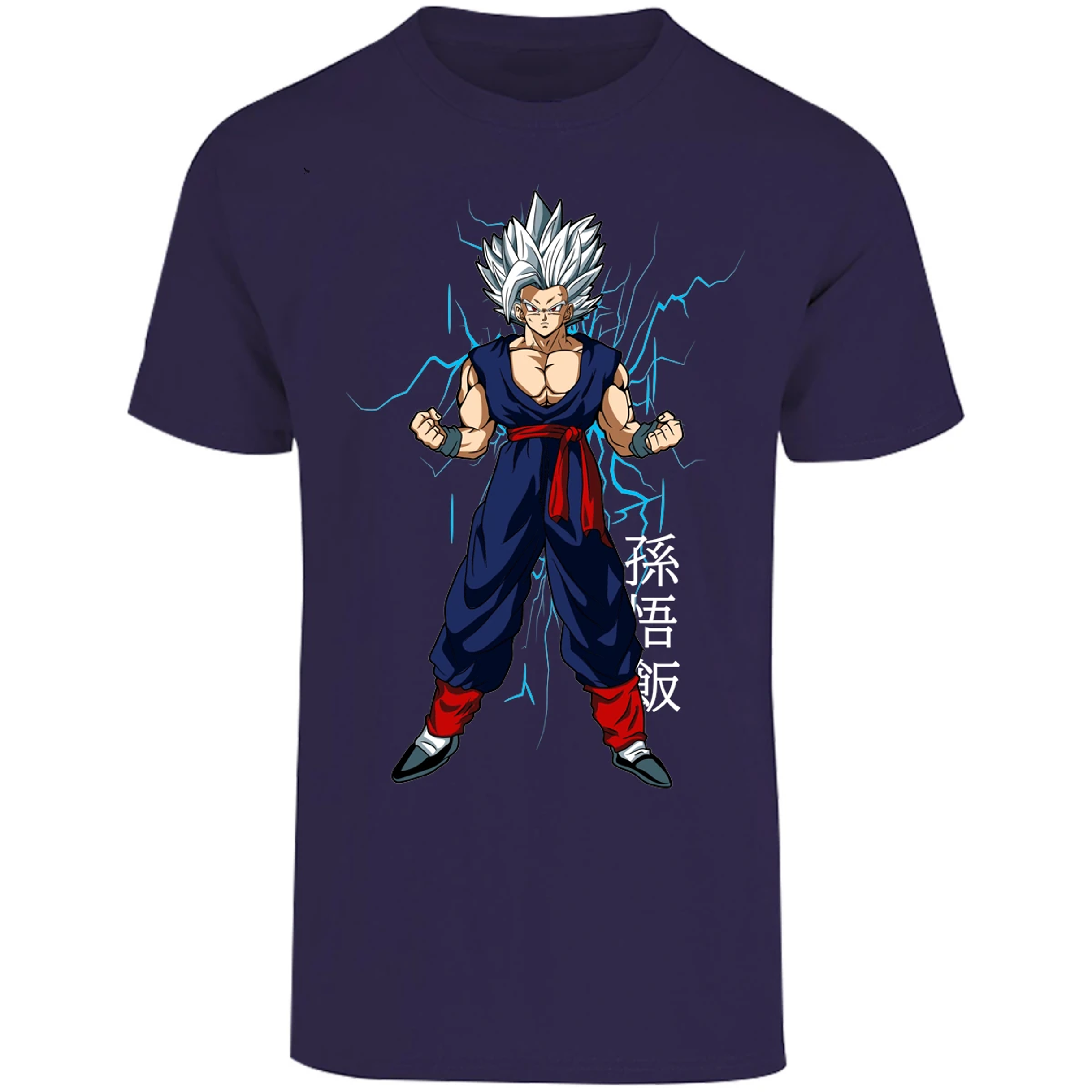 Playera Dragon Ball Gohan para Adulto 24