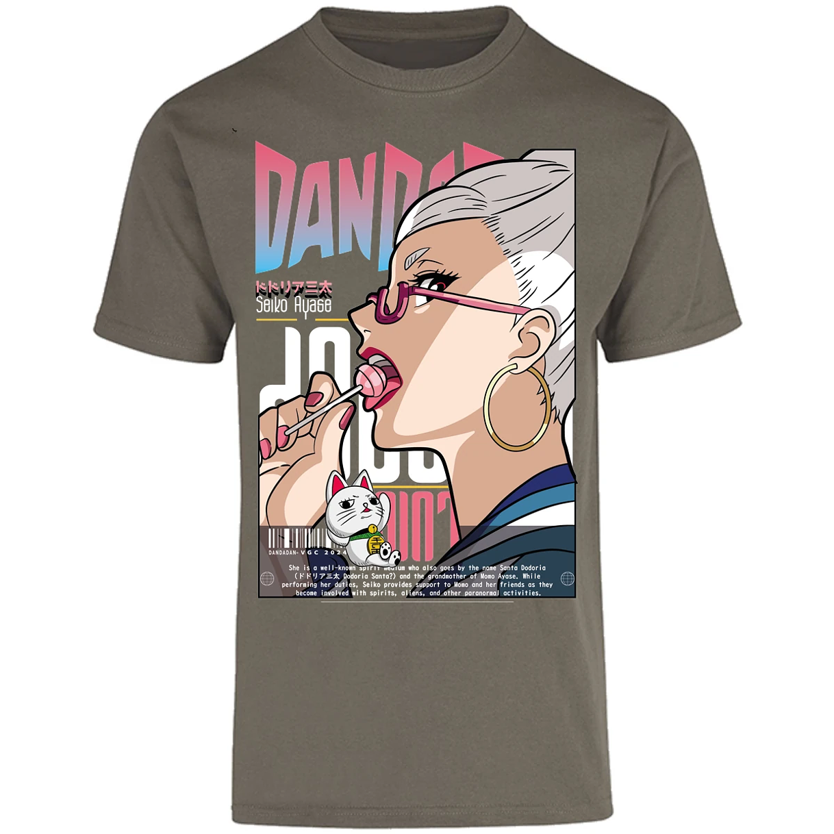Playera Dandadan Seiko Ayase para Adulto 18