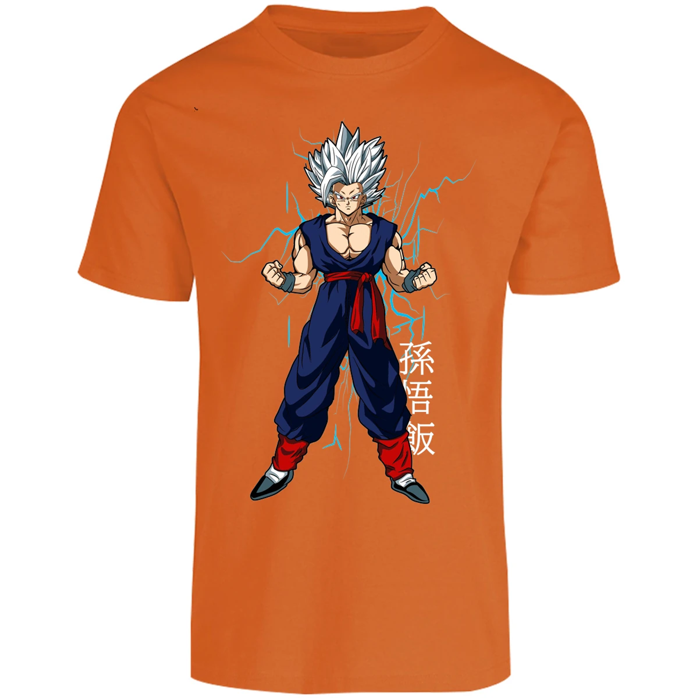 Playera Dragon Ball Gohan para Adulto 15