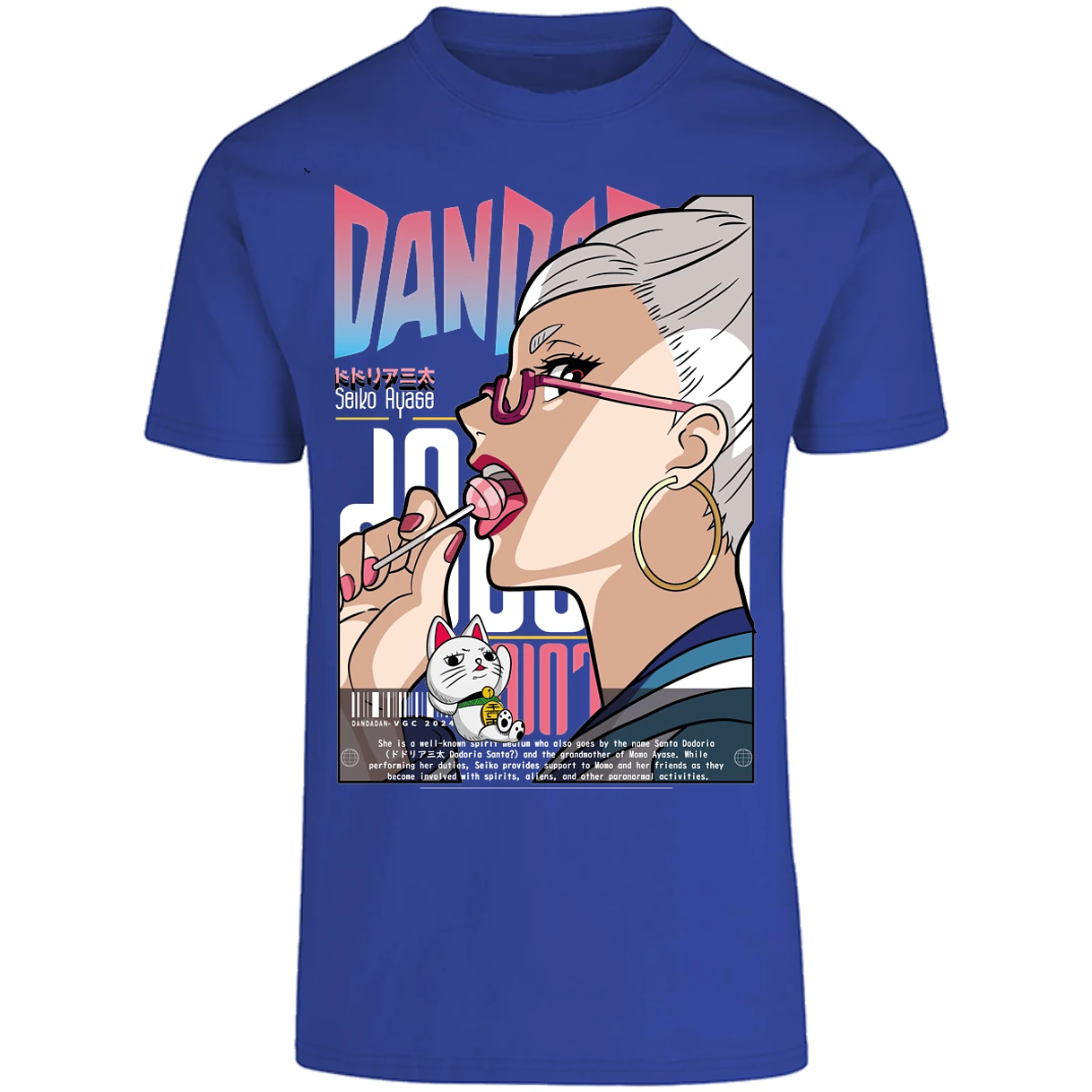 Playera Dandadan Seiko Ayase para Adulto 6