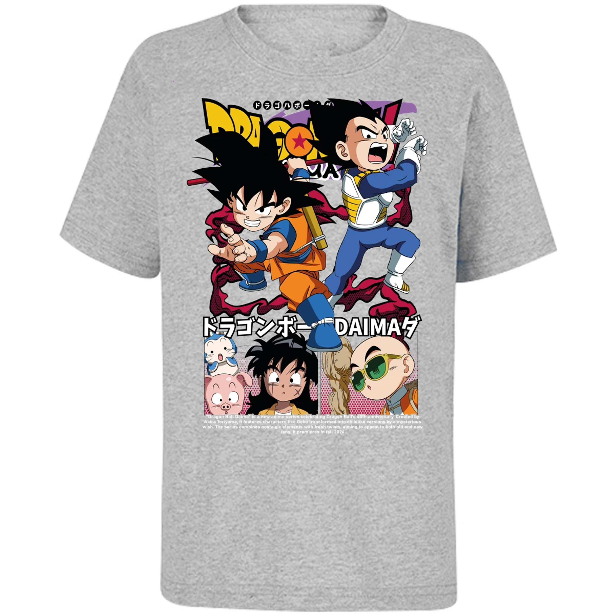 Playera Dragon Ball Dragon Ball Daima para Niño 14