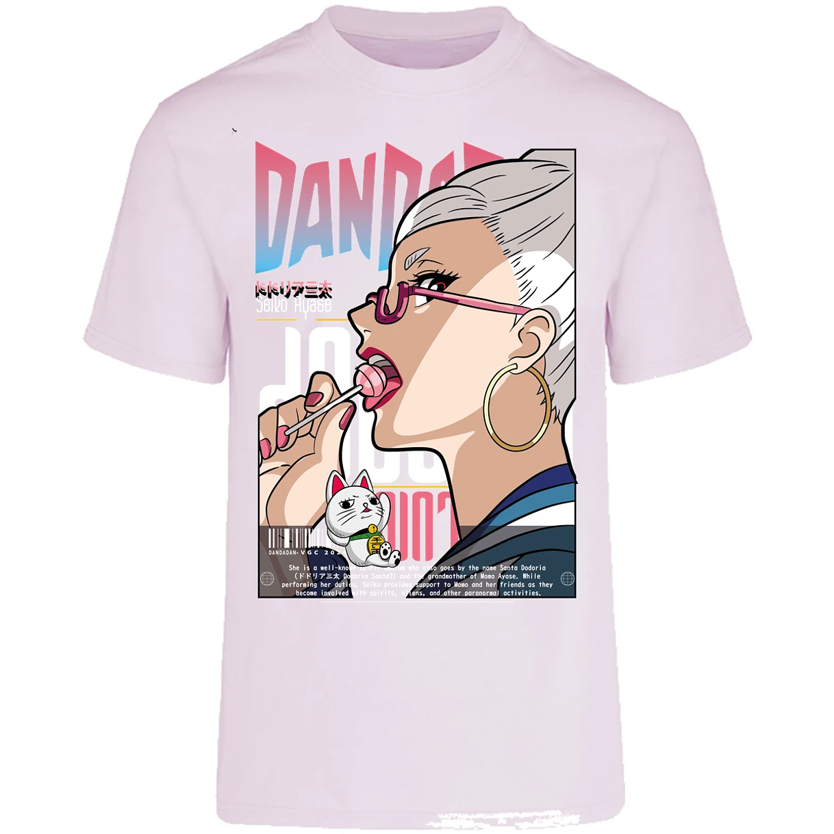 Playera Dandadan Seiko Ayase para Adulto 13