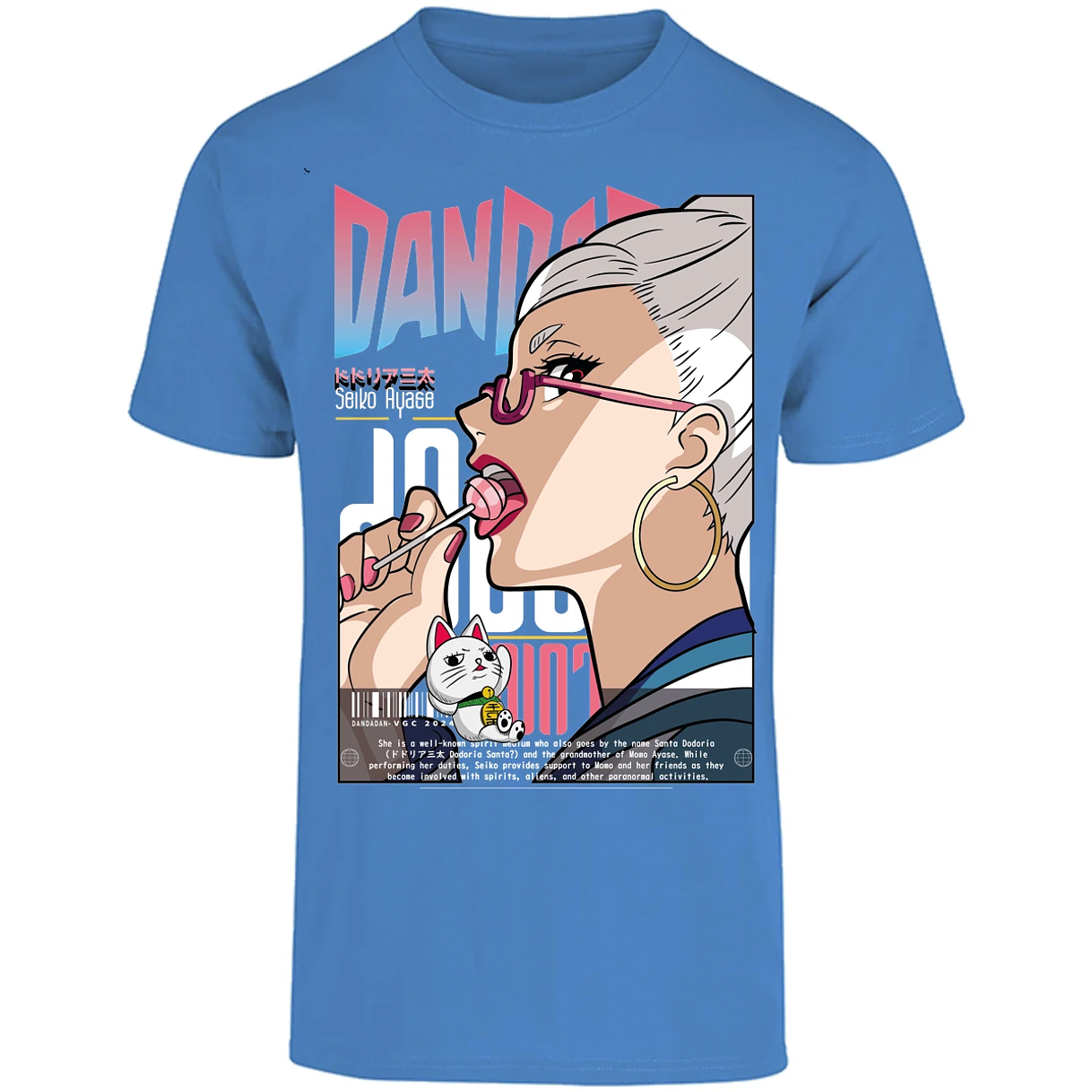 Playera Dandadan Seiko Ayase para Adulto 10