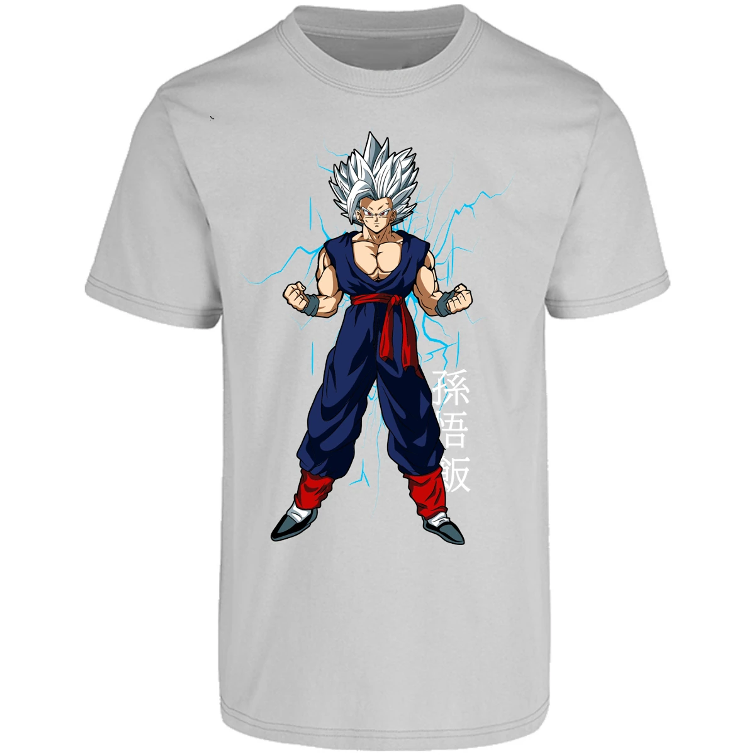 Playera Dragon Ball Gohan para Adulto 22