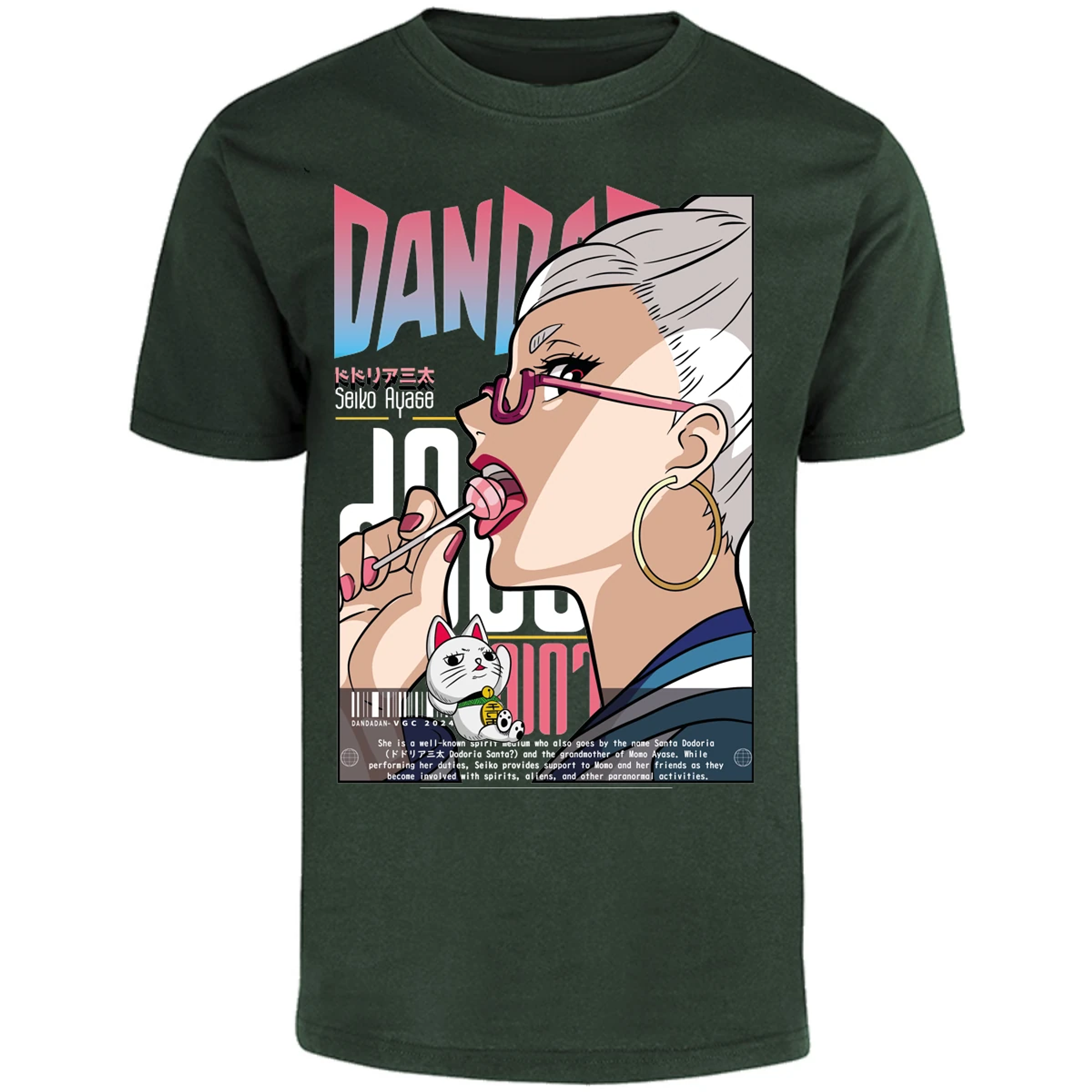 Playera Dandadan Seiko Ayase para Adulto 28