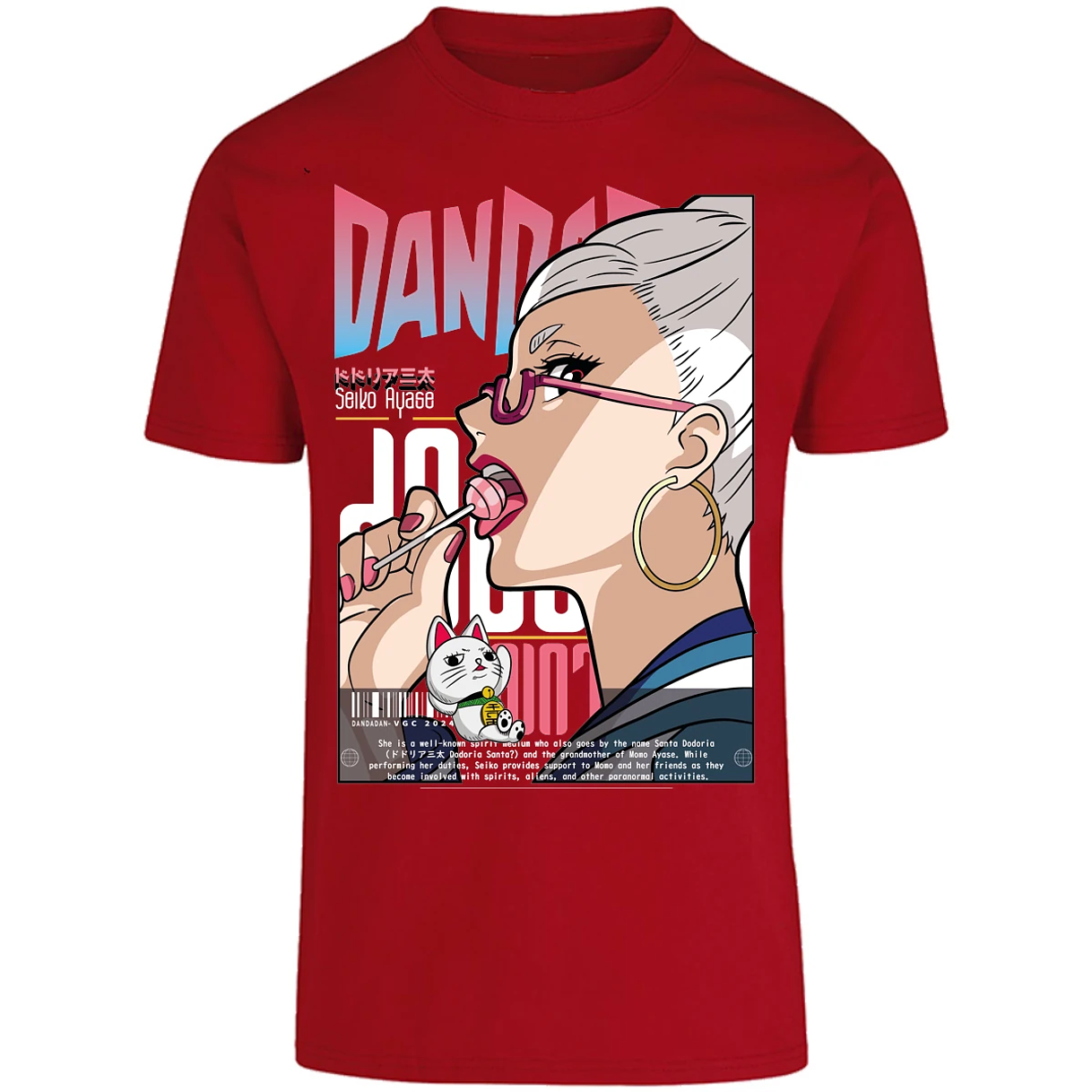 Playera Dandadan Seiko Ayase para Adulto 22