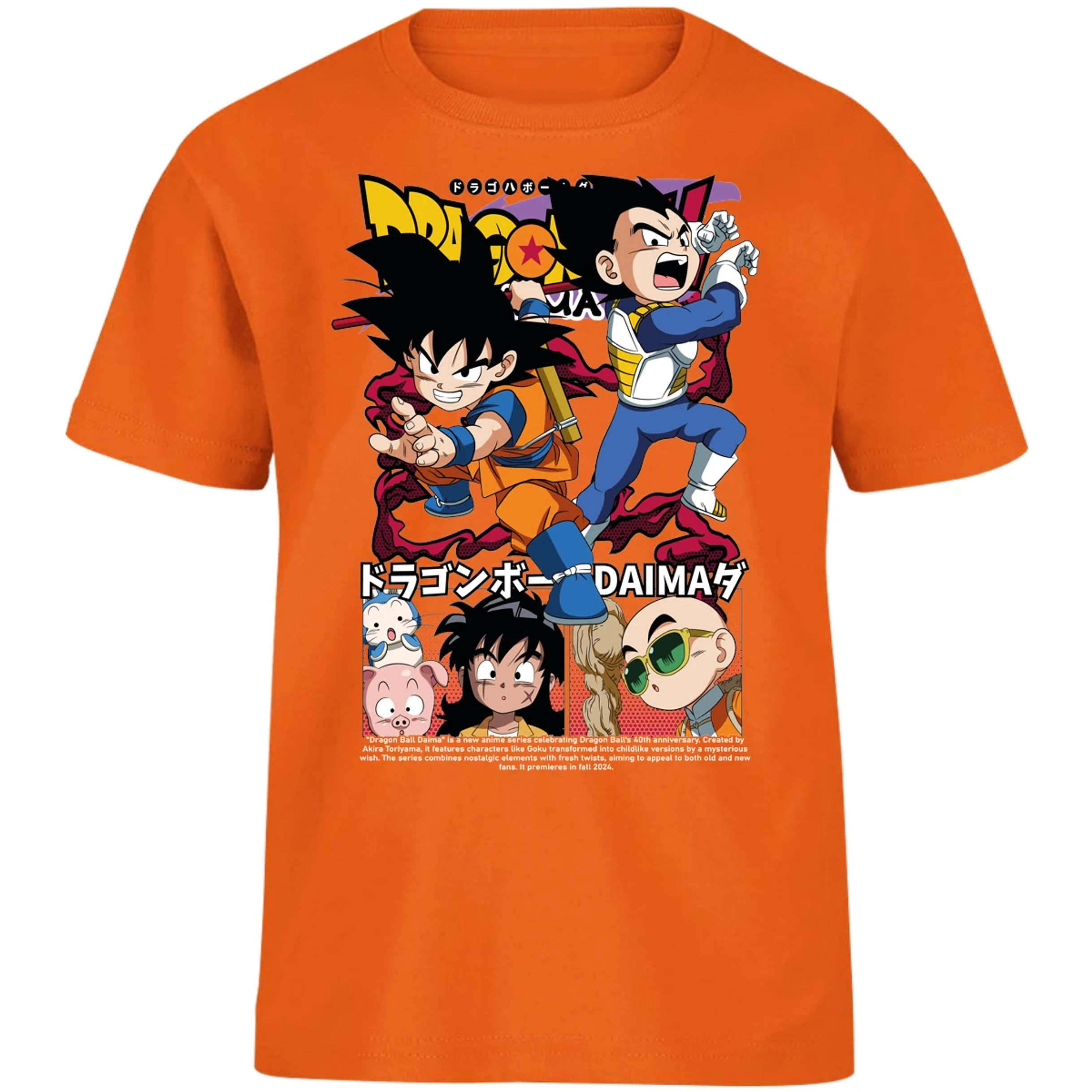 Playera Dragon Ball Dragon Ball Daima para Niño 10