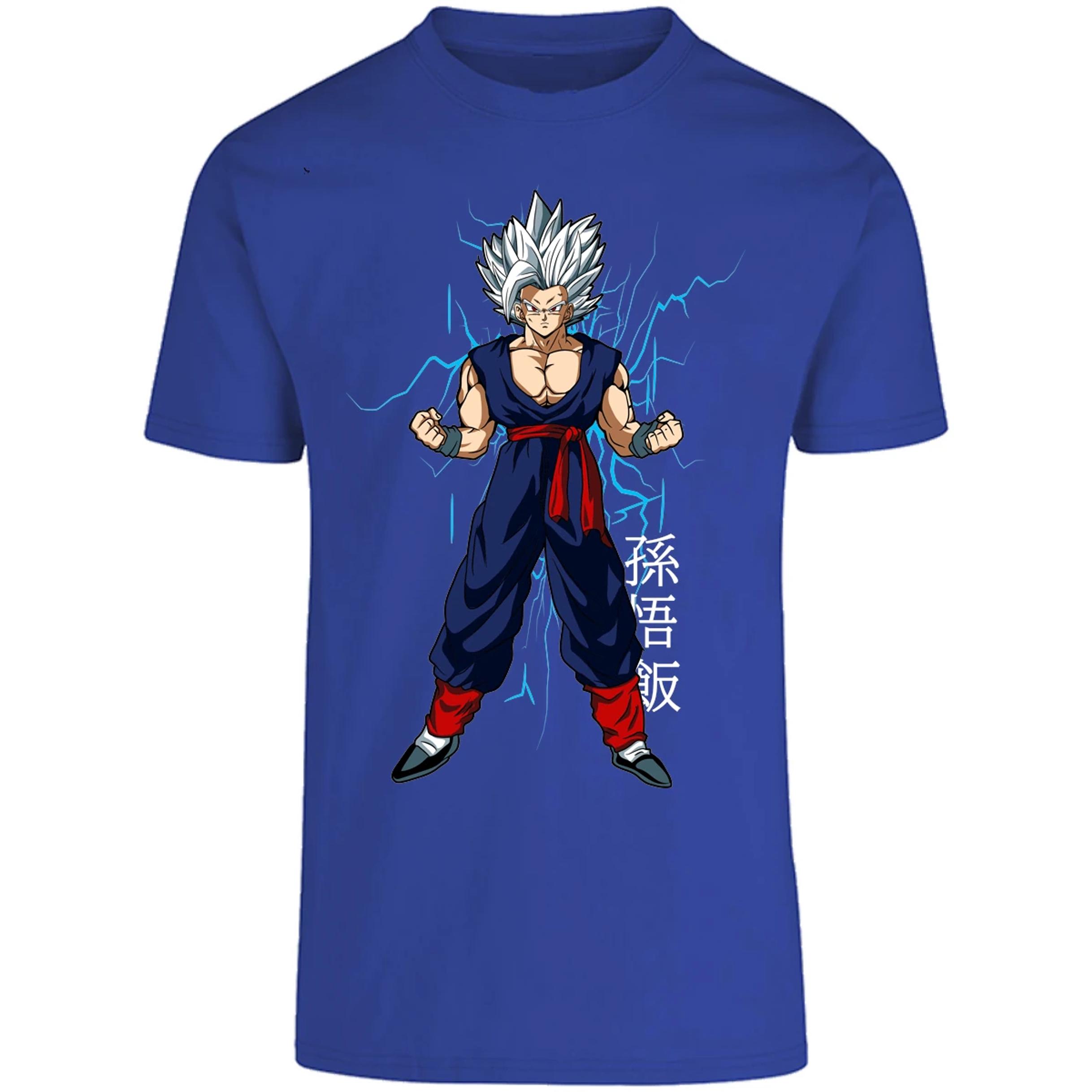 Playera Dragon Ball Gohan para Adulto 14