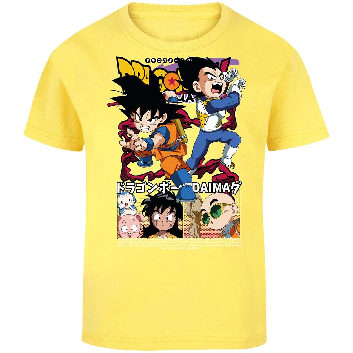 Playera Dragon Ball Dragon Ball Daima para Niño 17