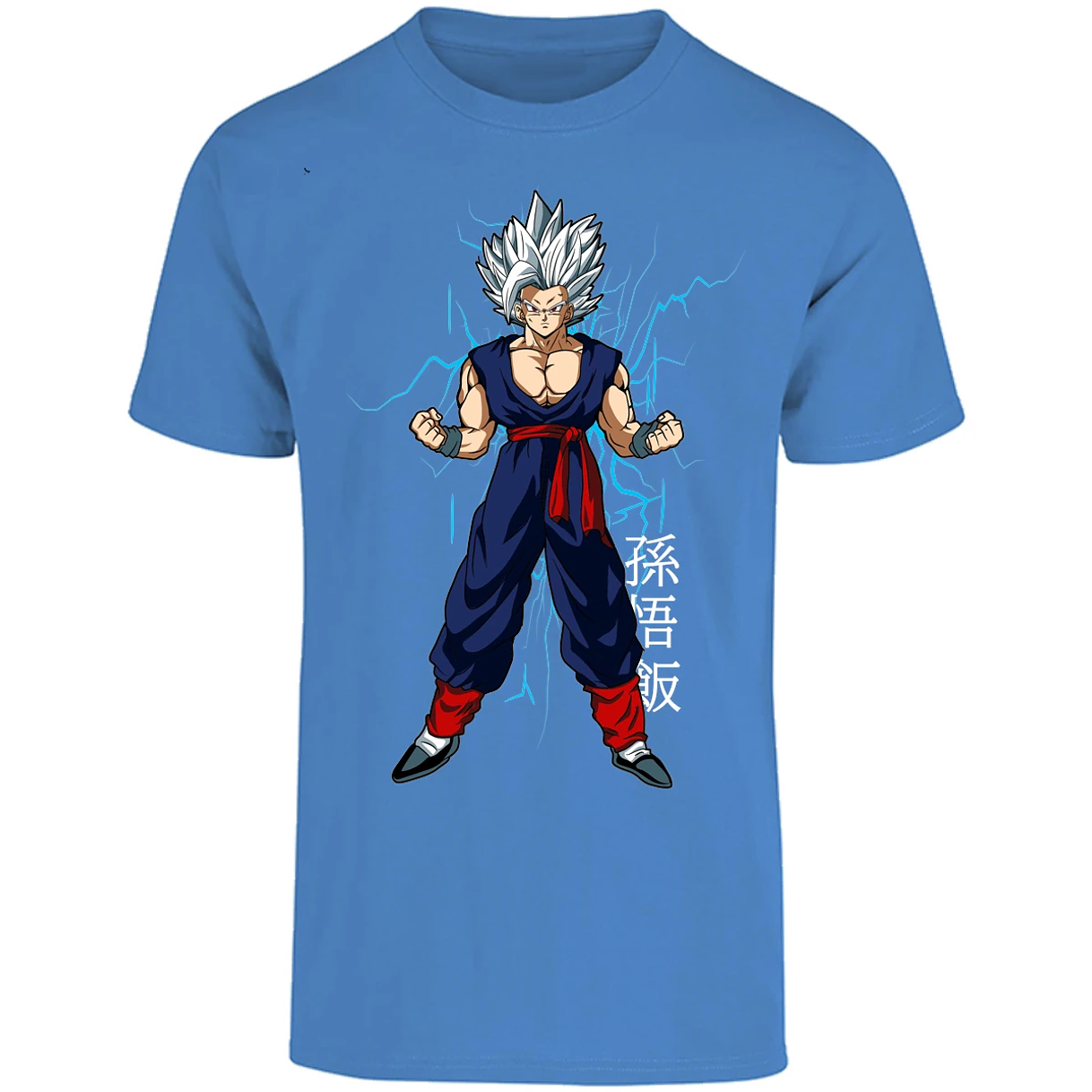 Playera Dragon Ball Gohan para Adulto 7