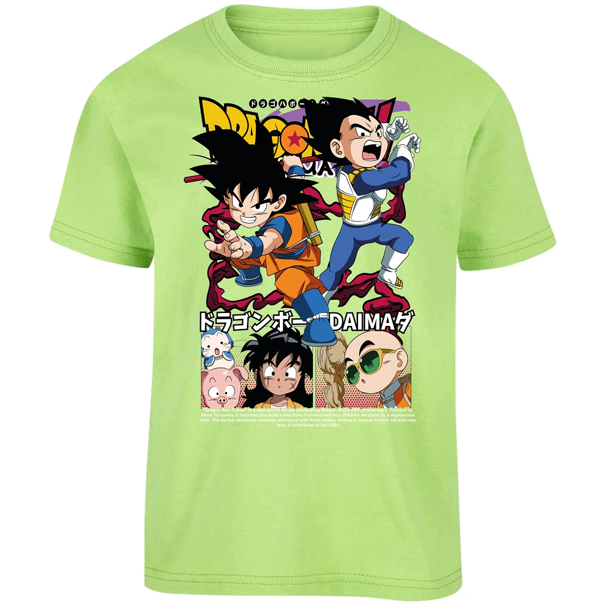Playera Dragon Ball Dragon Ball Daima para Niño 7