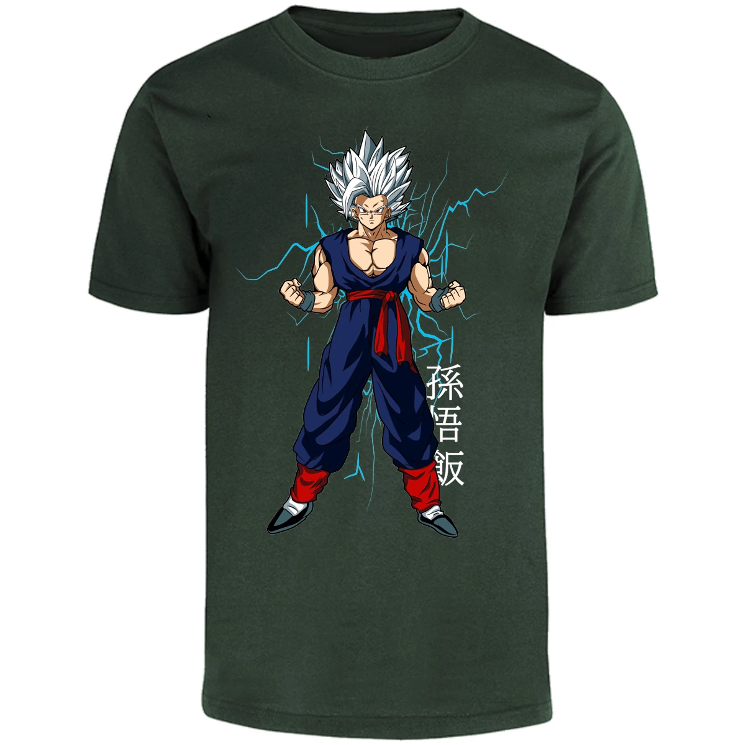 Playera Dragon Ball Gohan para Adulto 1