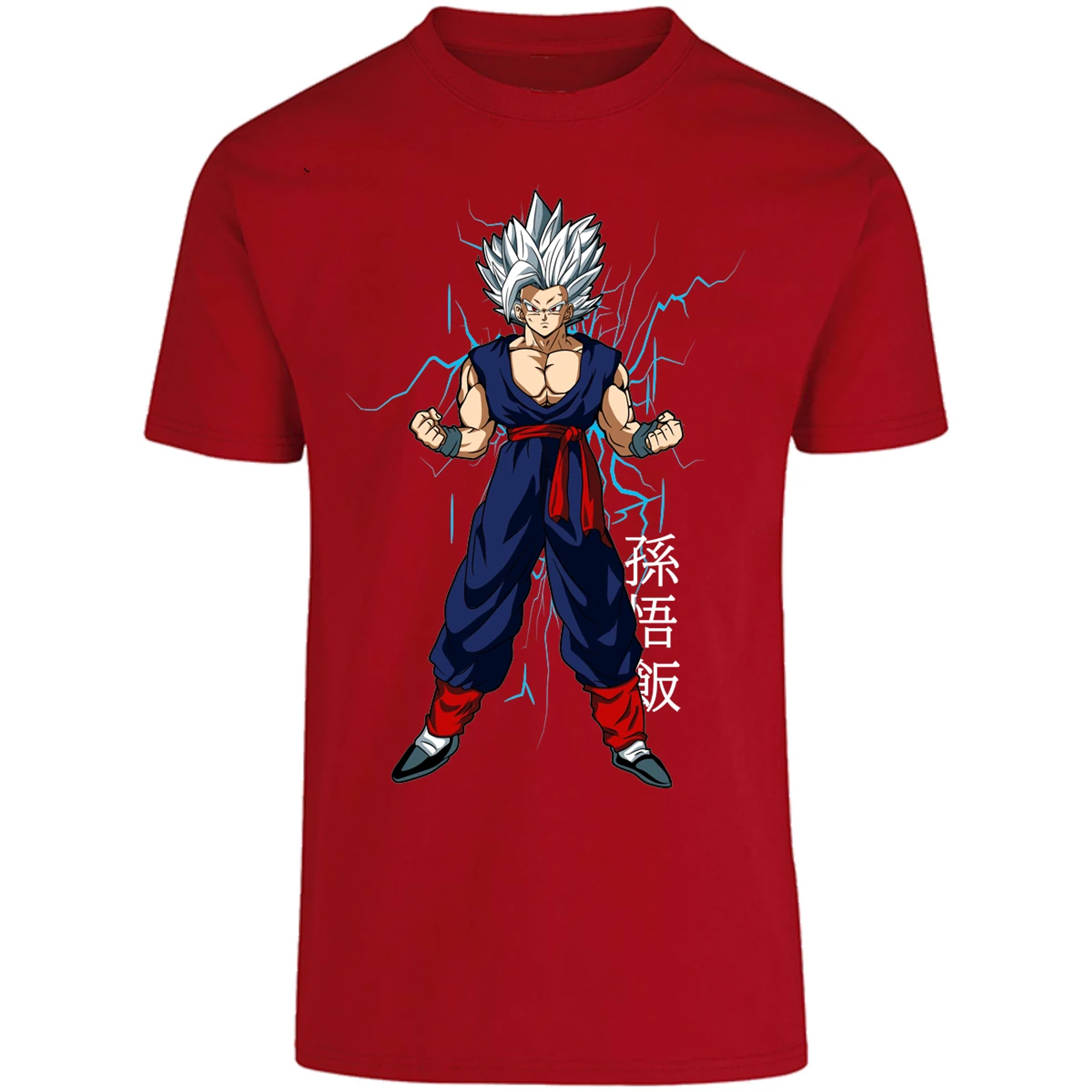 Playera Dragon Ball Gohan para Adulto 4