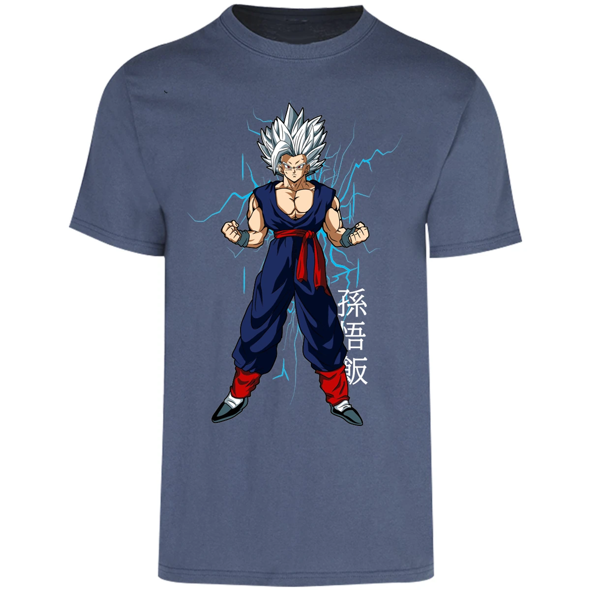 Playera Dragon Ball Gohan para Adulto 25
