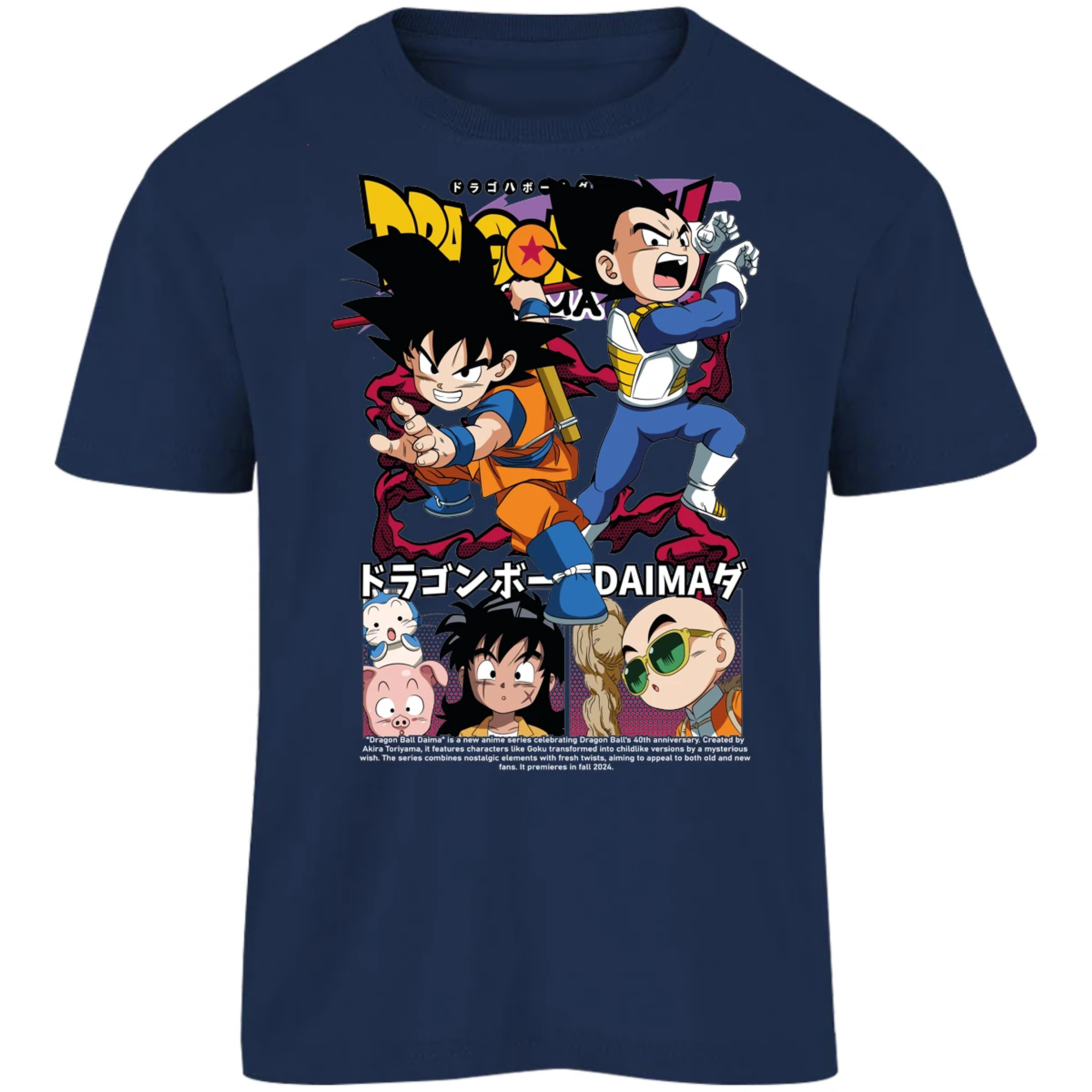 Playera Dragon Ball Dragon Ball Daima para Niño 16