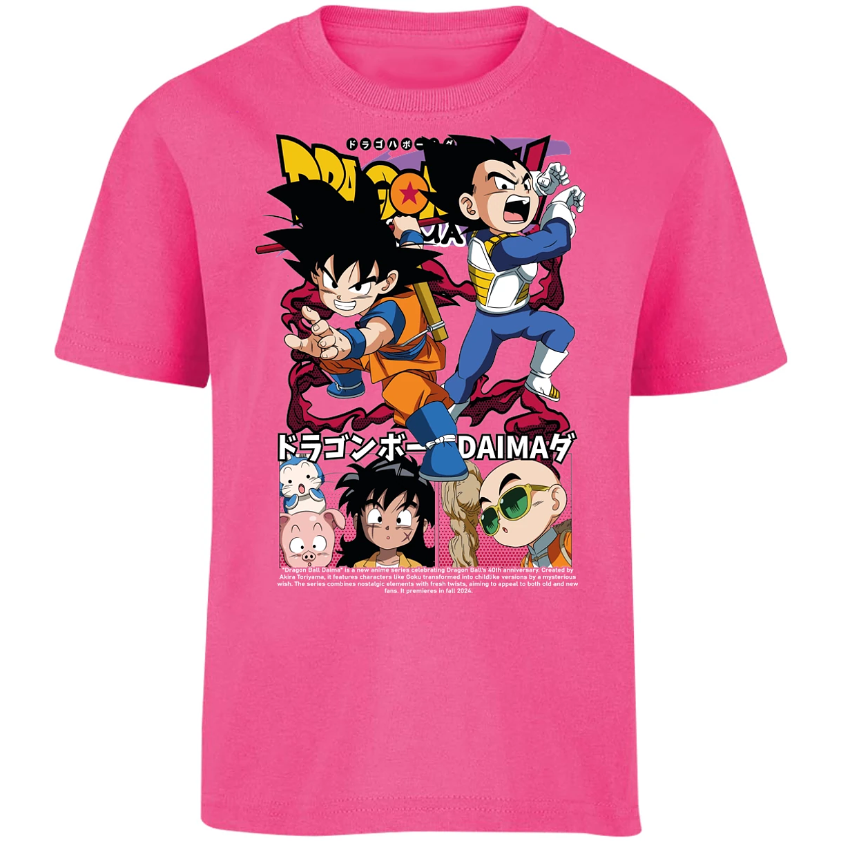 Playera Dragon Ball Dragon Ball Daima para Niño 9