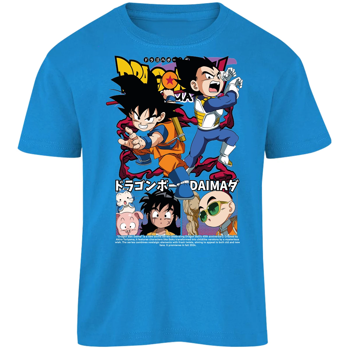 Playera Dragon Ball Dragon Ball Daima para Niño 15