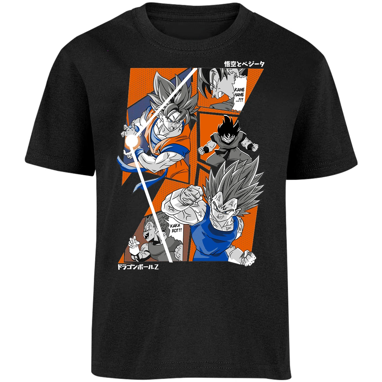 Playera Dragon Ball Dragon Ball Z para Niño 11