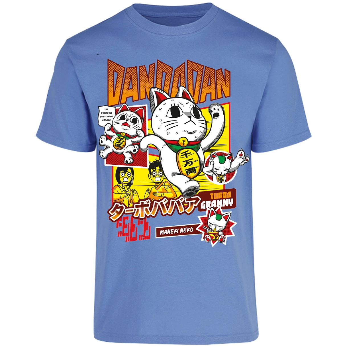 Playera Dandadan Turbo Granny para Adulto 29