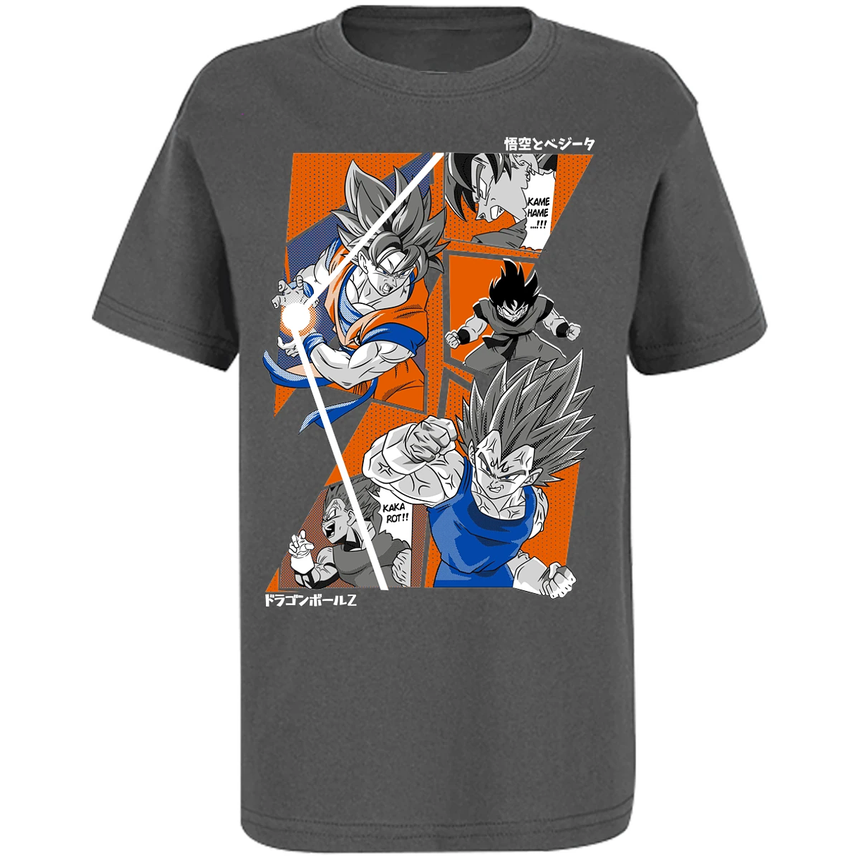 Playera Dragon Ball Dragon Ball Z para Niño 3