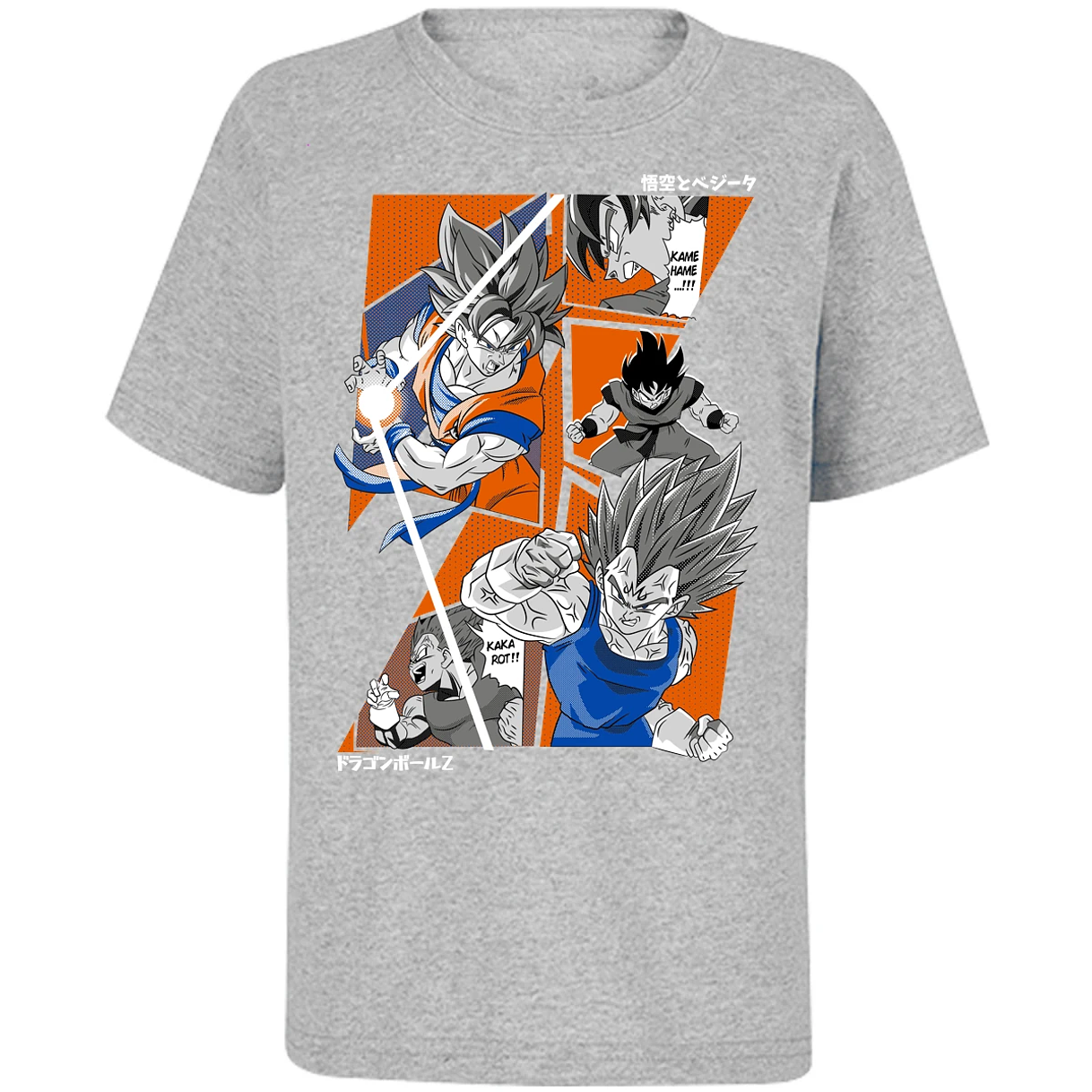 Playera Dragon Ball Dragon Ball Z para Niño 1