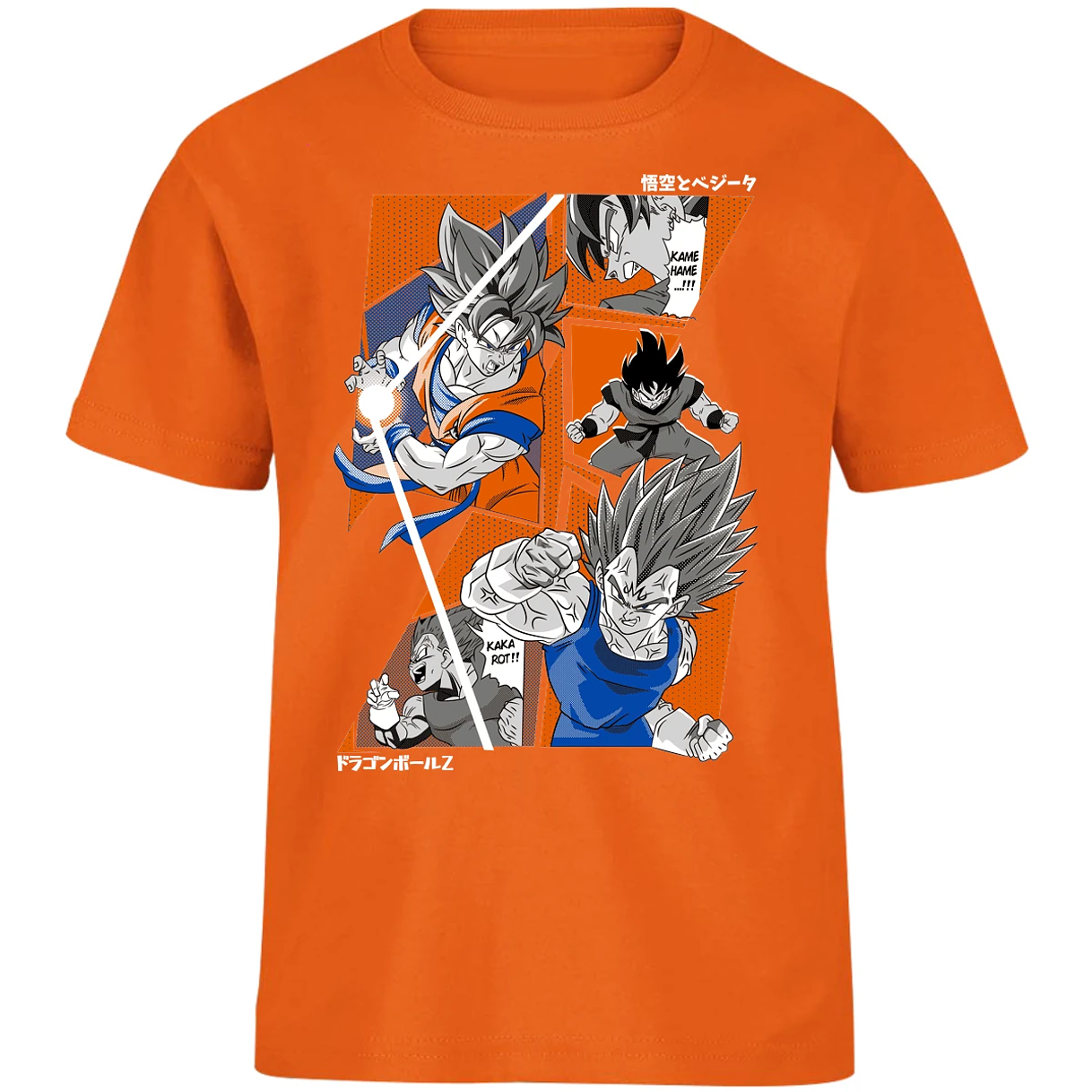 Playera Dragon Ball Dragon Ball Z para Niño 17