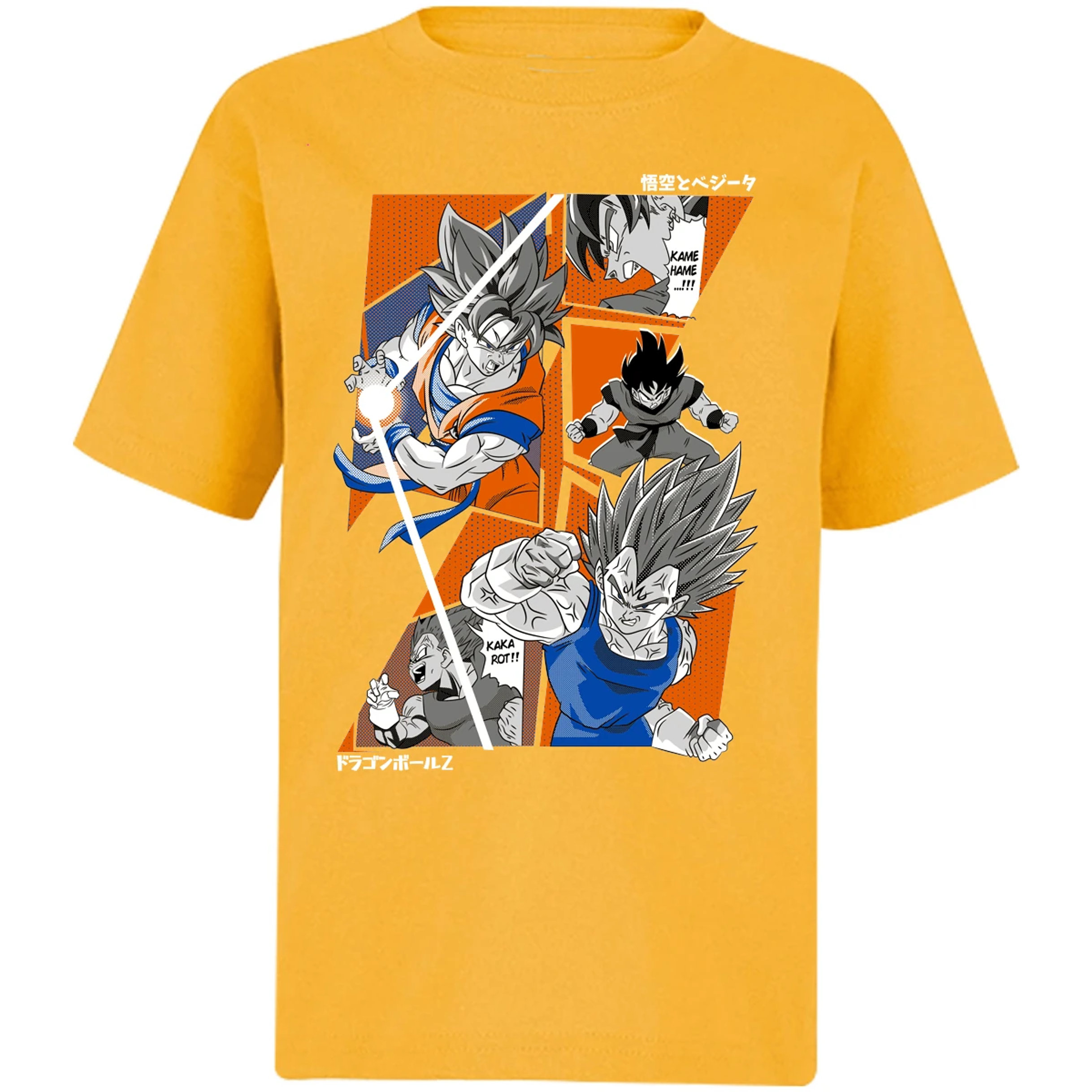 Playera Dragon Ball Dragon Ball Z para Niño 6