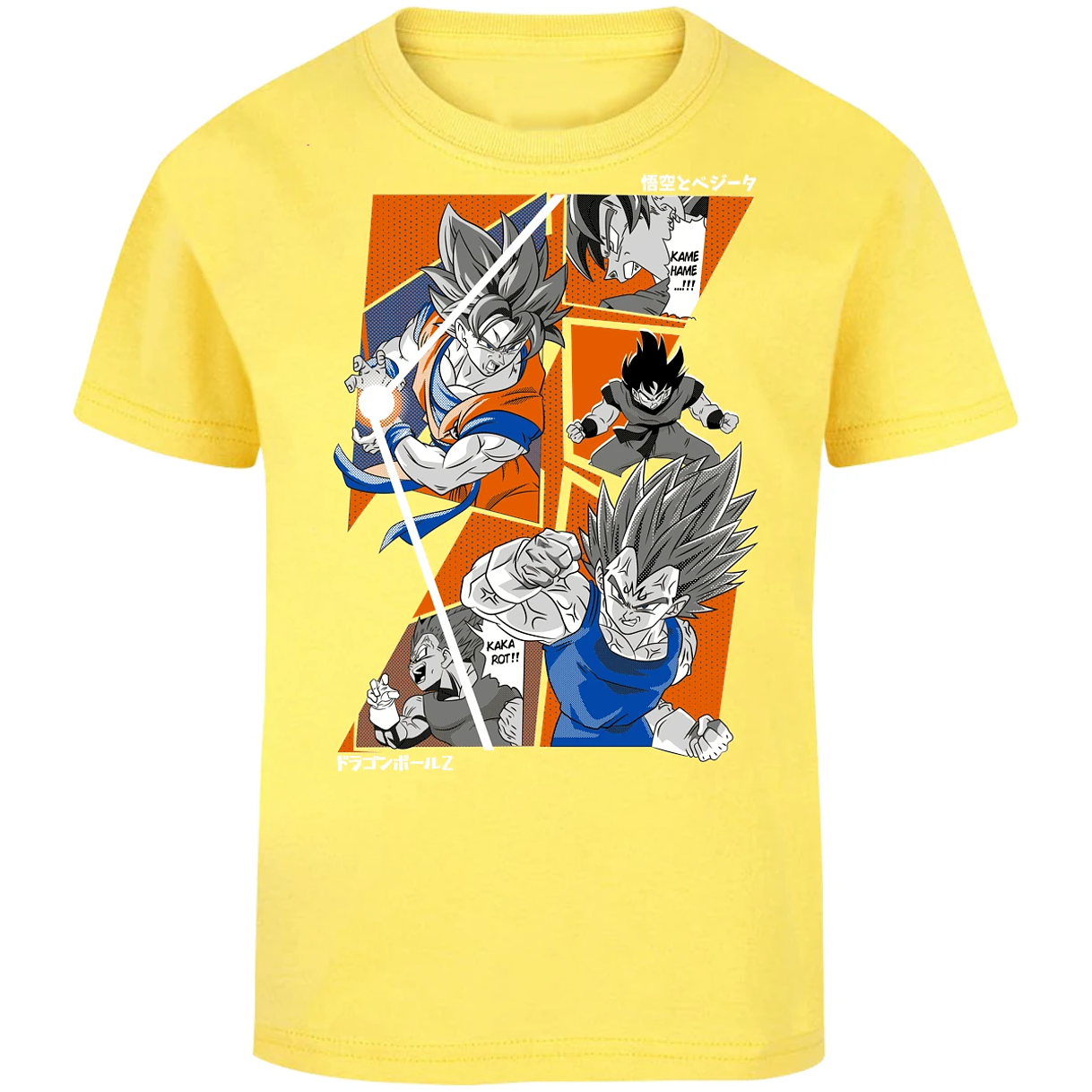 Playera Dragon Ball Dragon Ball Z para Niño 14