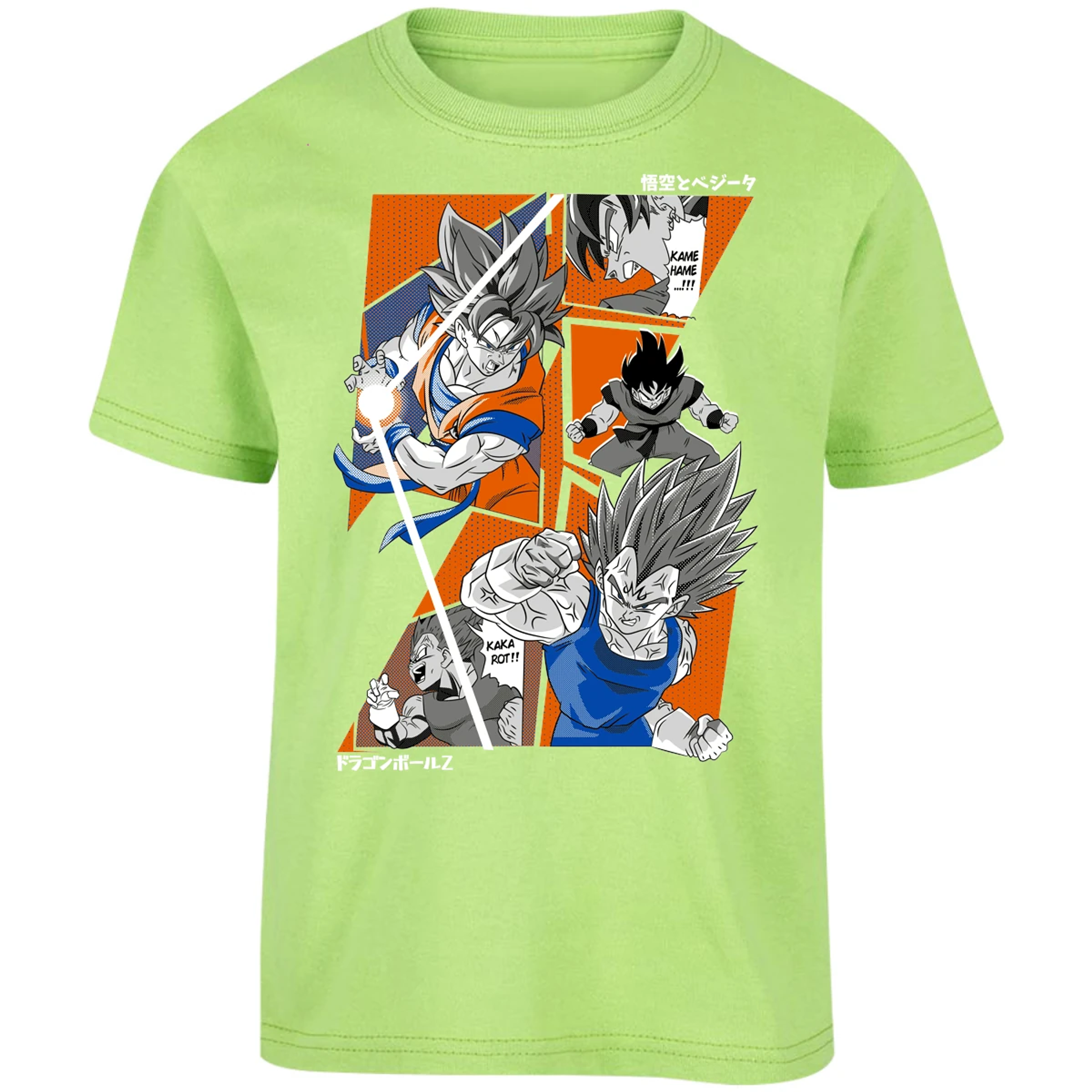 Playera Dragon Ball Dragon Ball Z para Niño 16