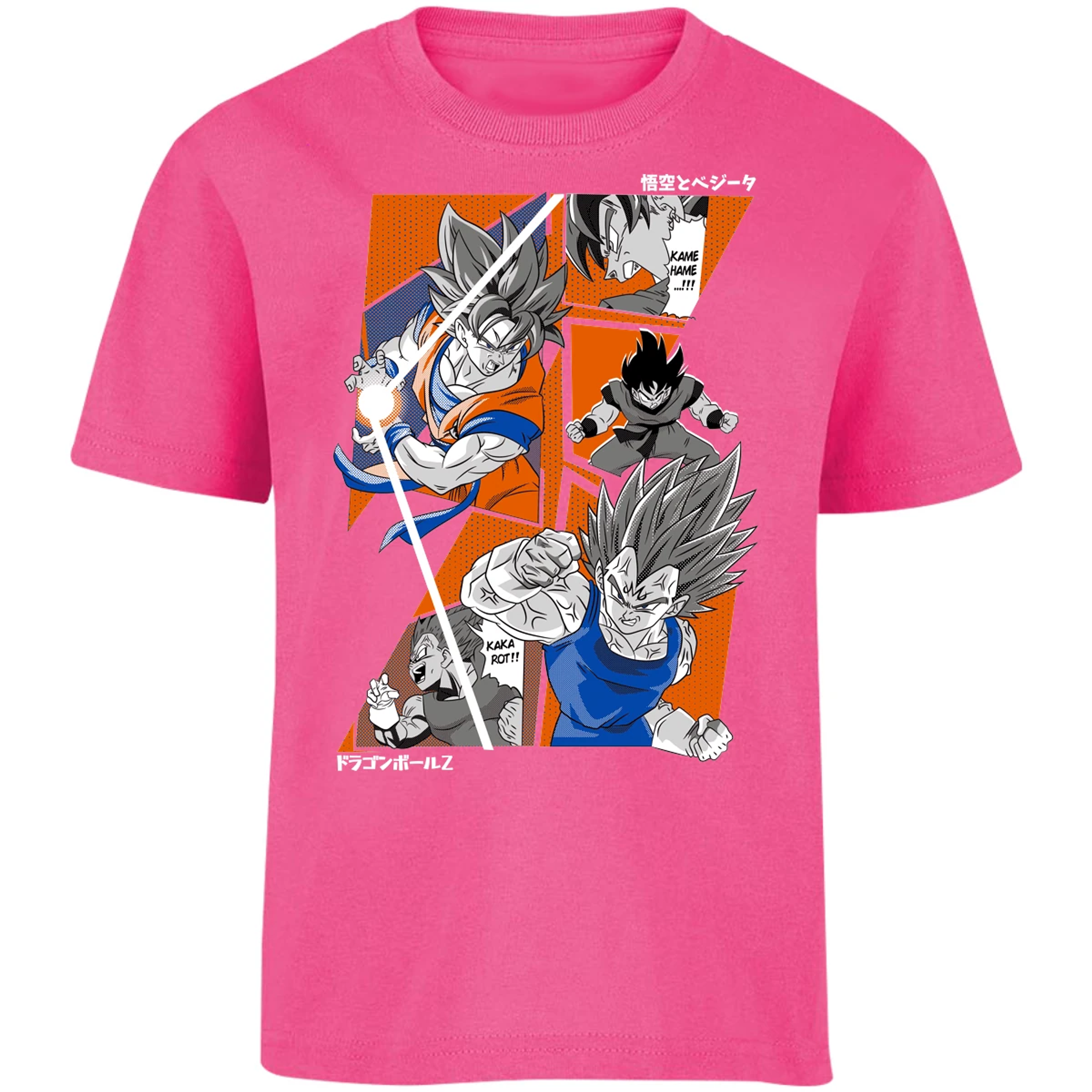 Playera Dragon Ball Dragon Ball Z para Niño 7