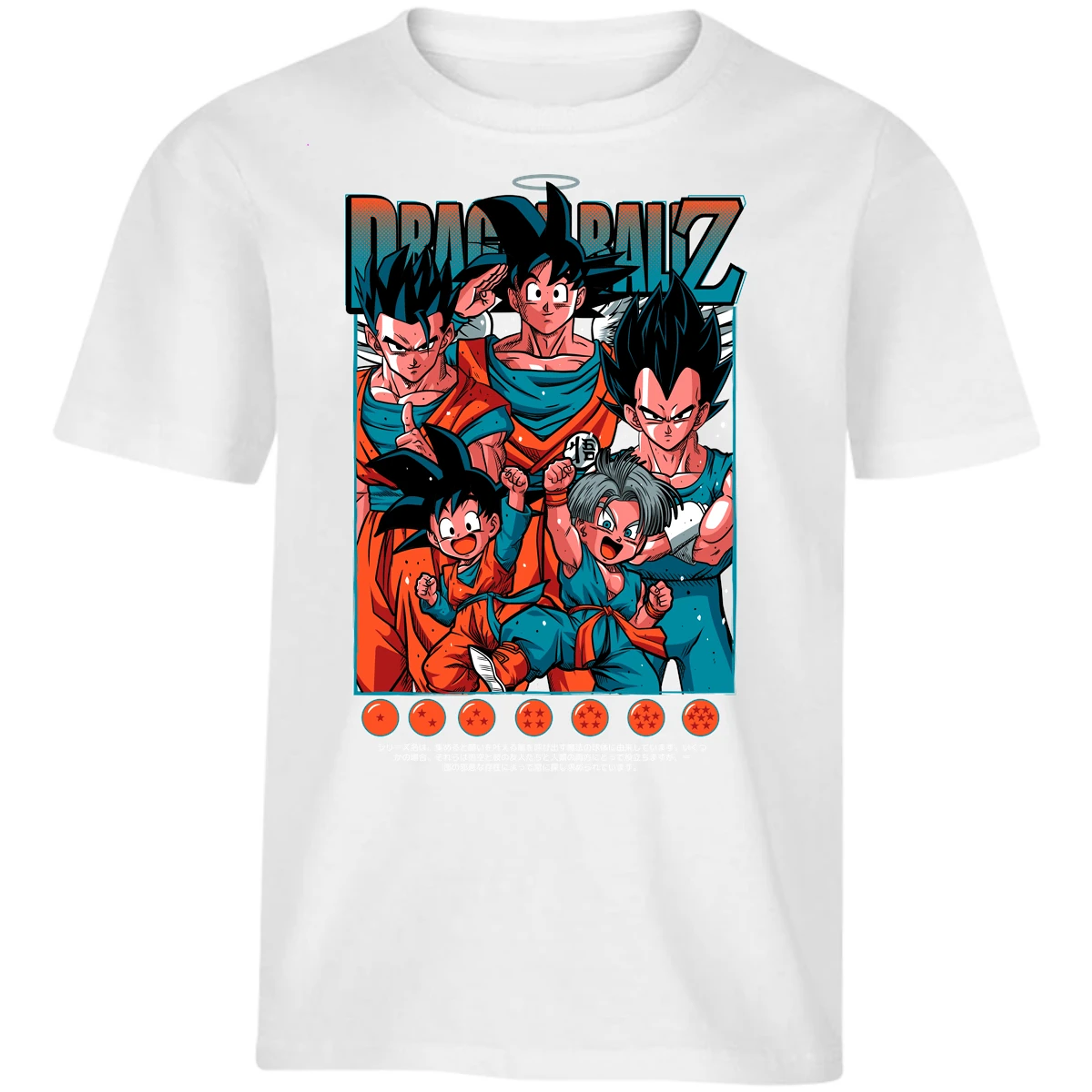 Playera Dragon Ball Dragonball Z para Niño 8