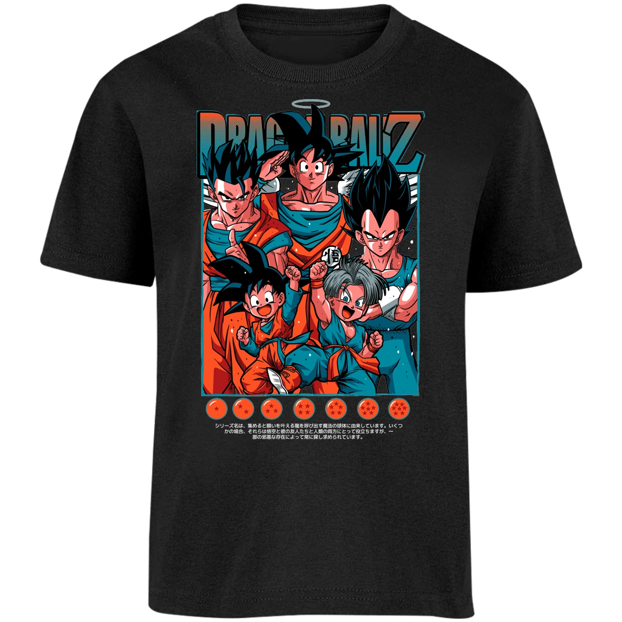 Playera Dragon Ball Dragonball Z para Niño 14