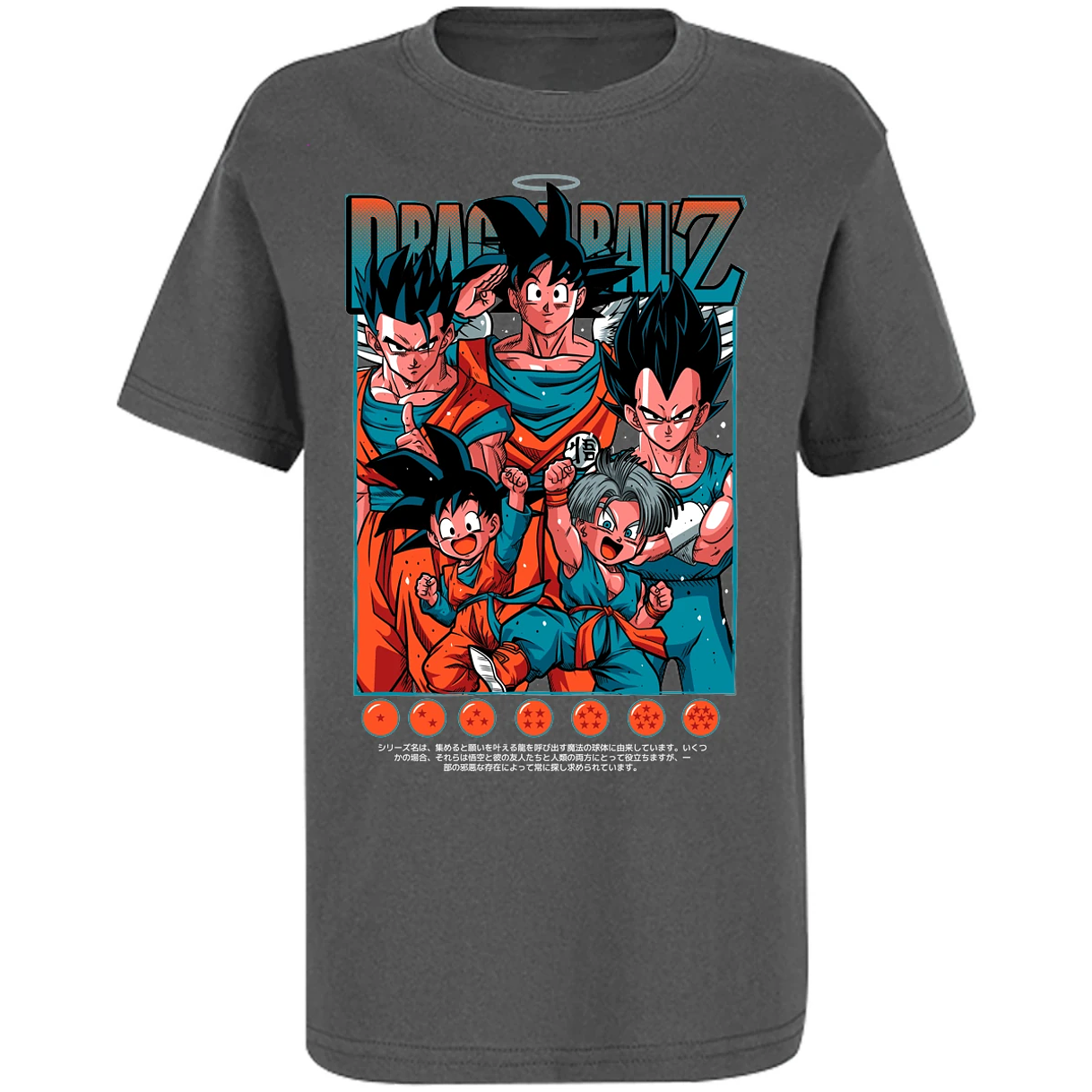 Playera Dragon Ball Dragonball Z para Niño 15