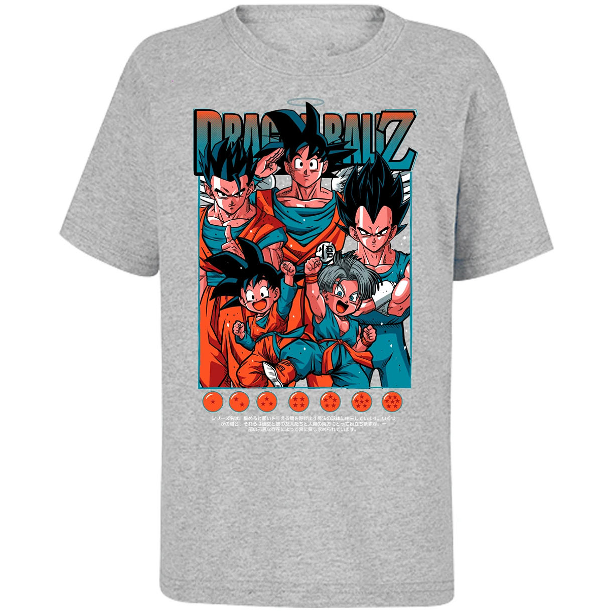Playera Dragon Ball Dragonball Z para Niño 4