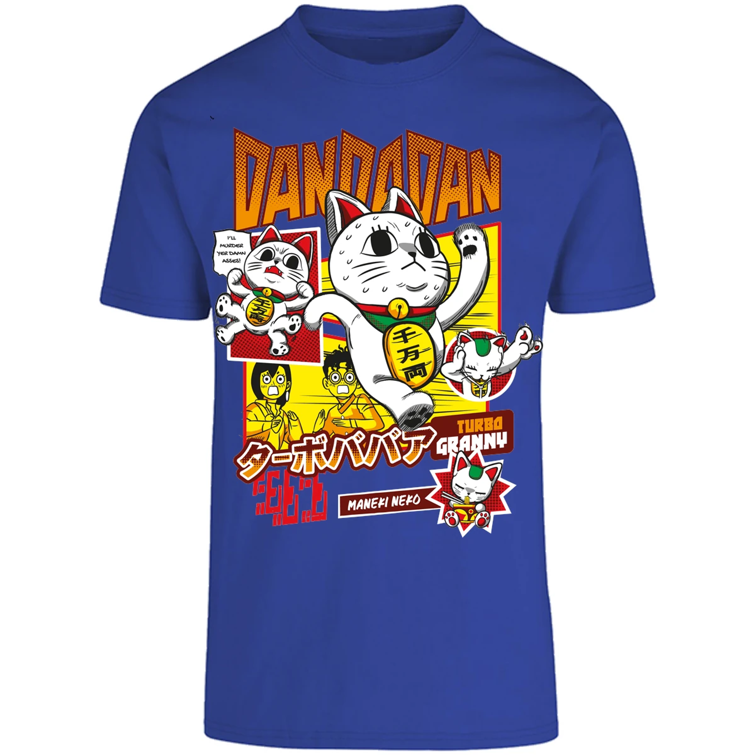 Playera Dandadan Turbo Granny para Adulto 16