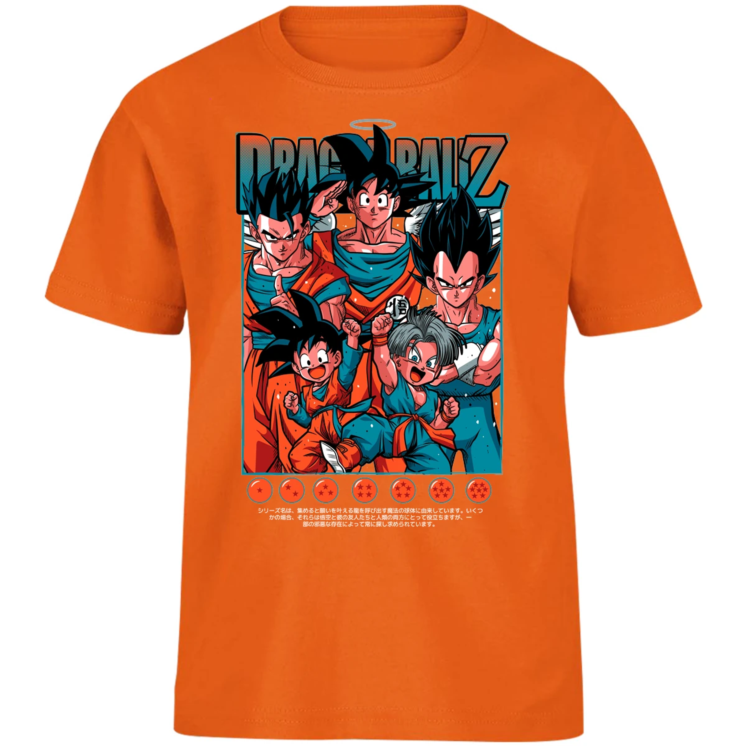 Playera Dragon Ball Dragonball Z para Niño 9