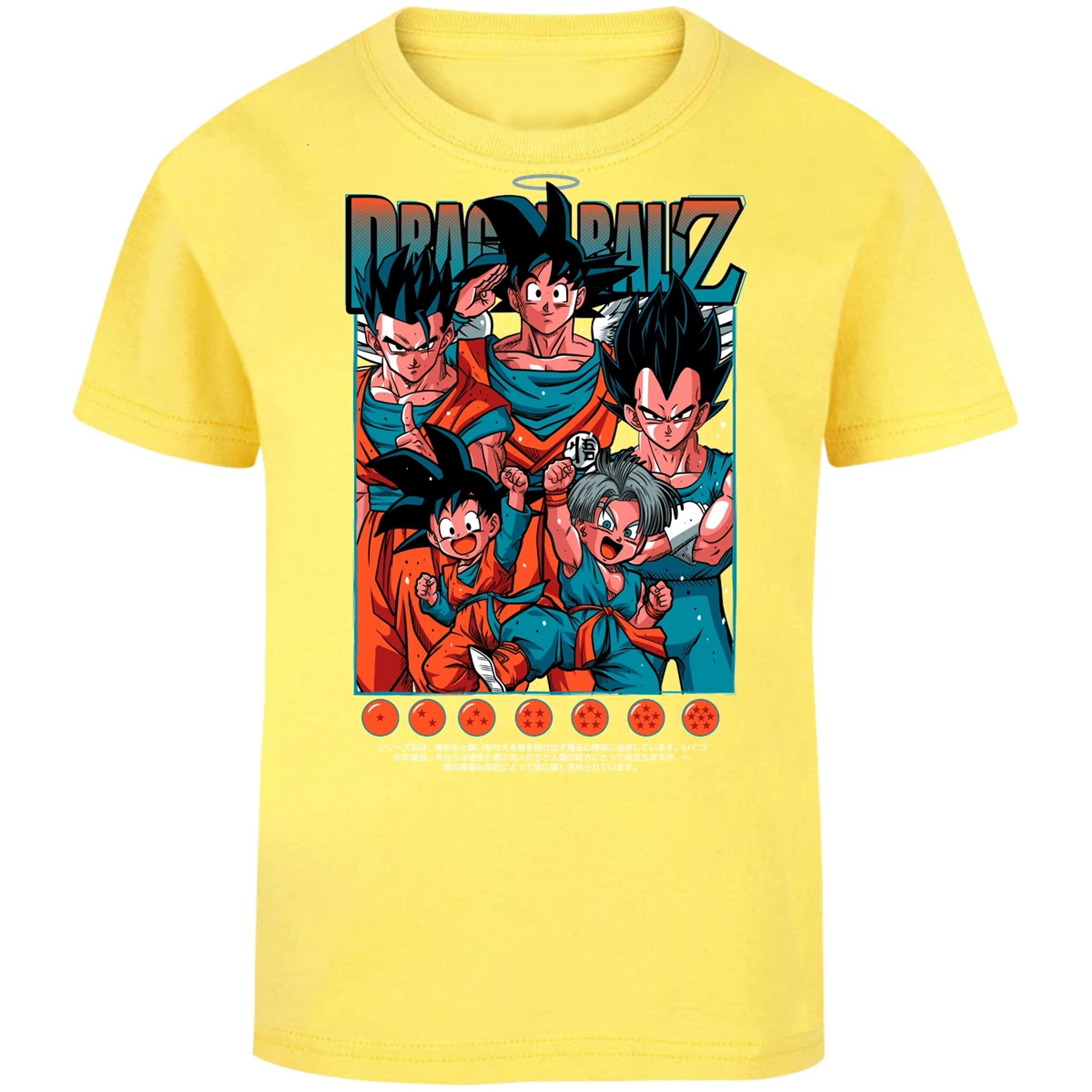 Playera Dragon Ball Dragonball Z para Niño 12