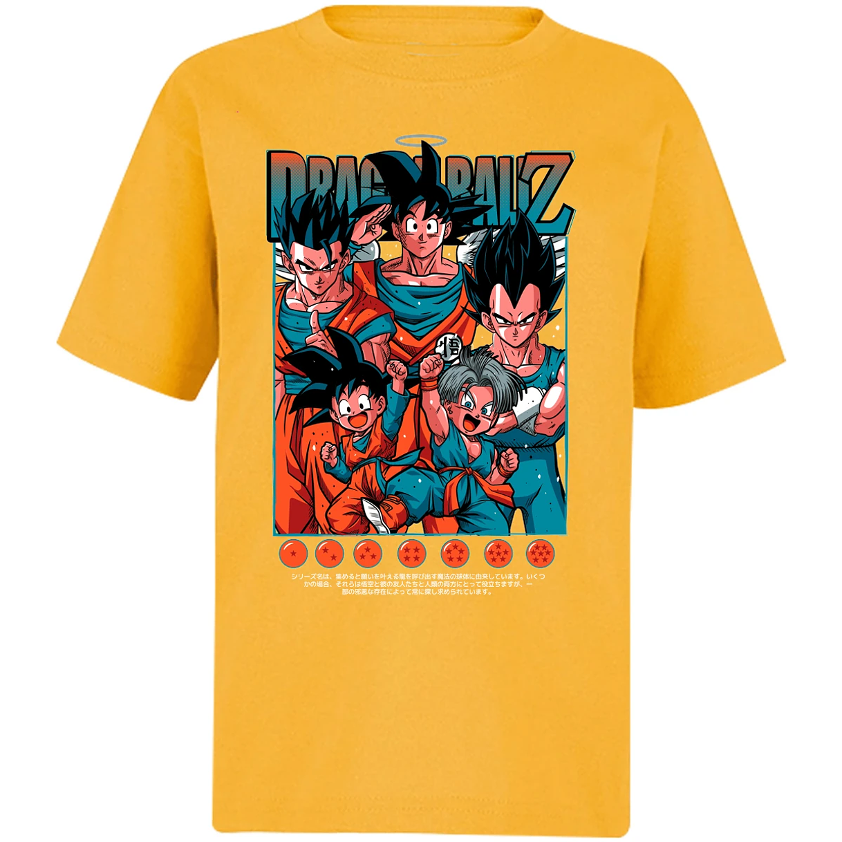 Playera Dragon Ball Dragonball Z para Niño 17
