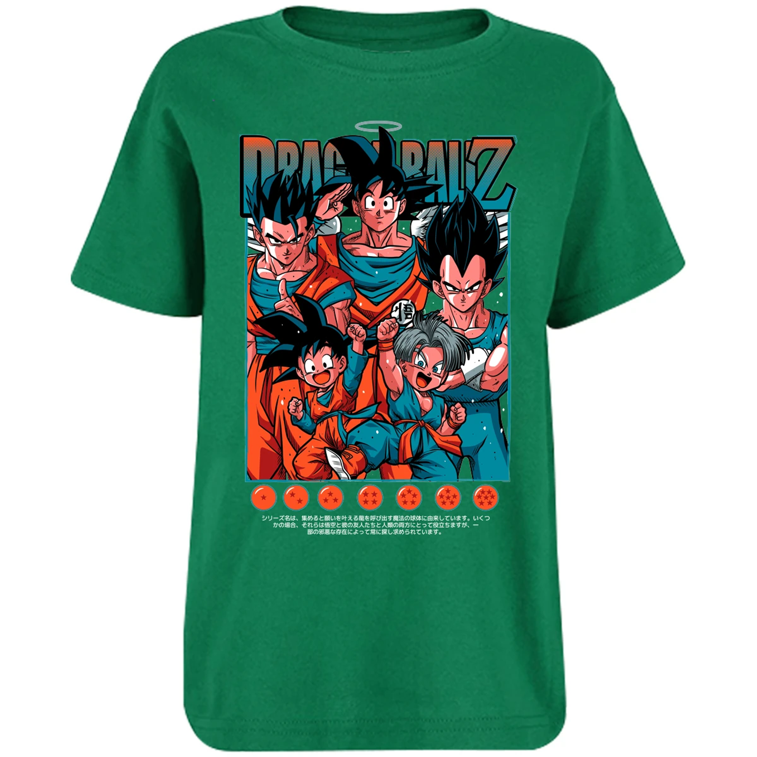 Playera Dragon Ball Dragonball Z para Niño 11