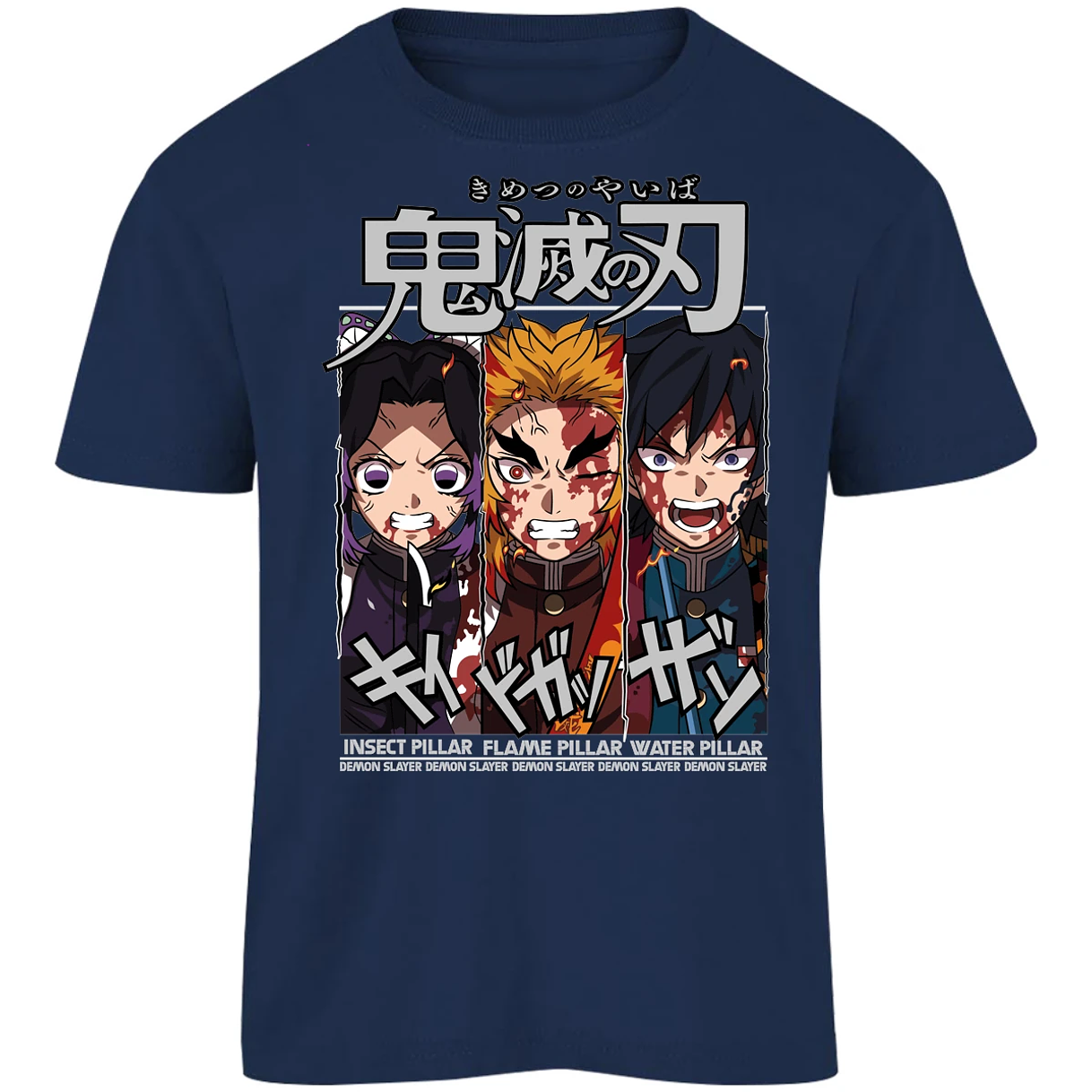 Playera Demon Slayer Shinobu Tomioka Rengoku para Niño 7