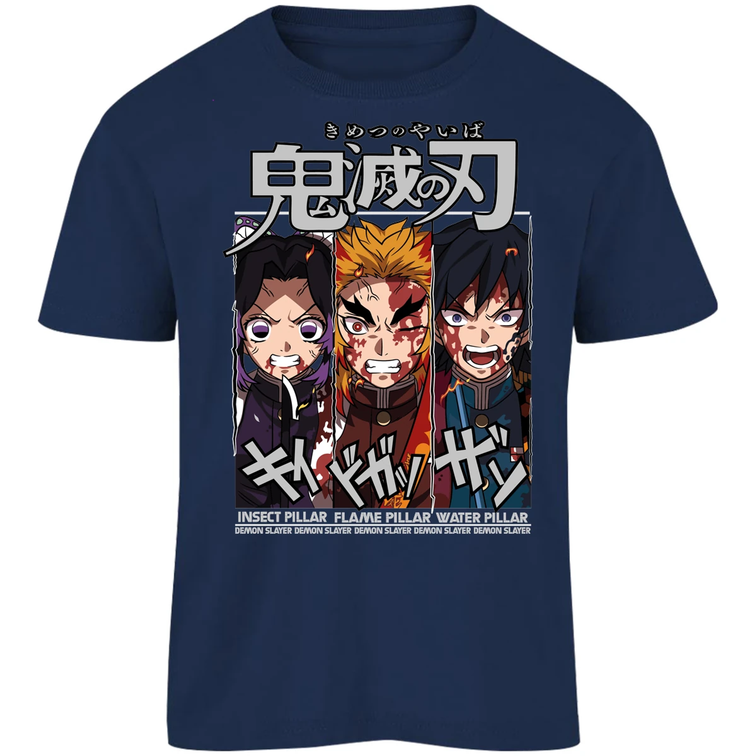 Playera Demon Slayer Shinobu Tomioka Rengoku para Niño 7