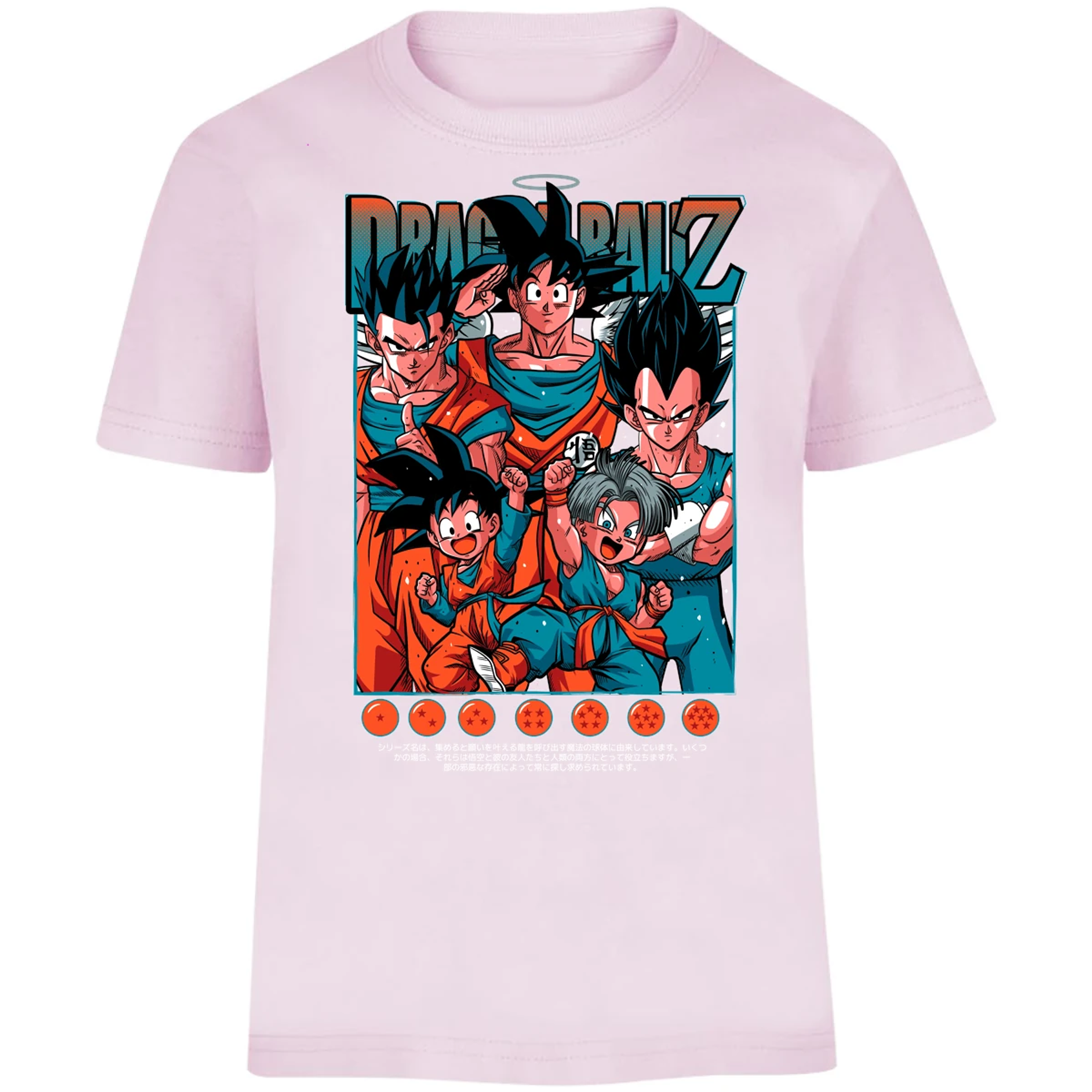 Playera Dragon Ball Dragonball Z para Niño 2