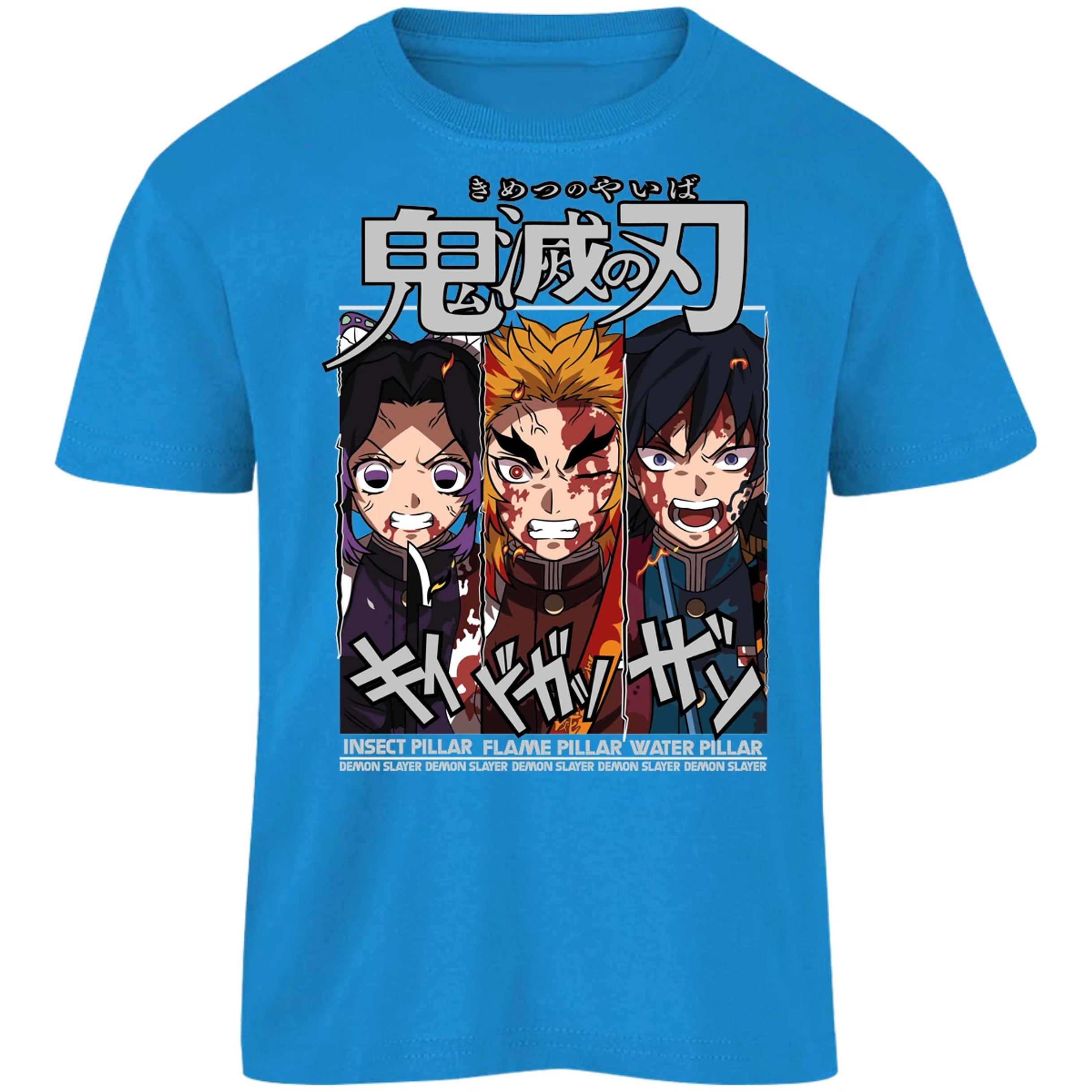 Playera Demon Slayer Shinobu Tomioka Rengoku para Niño 1