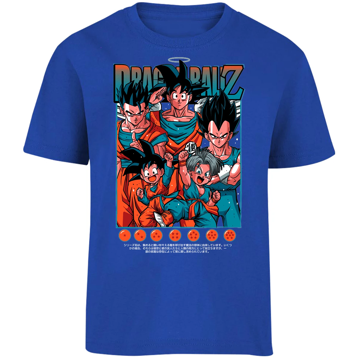 Playera Dragon Ball Dragonball Z para Niño 5