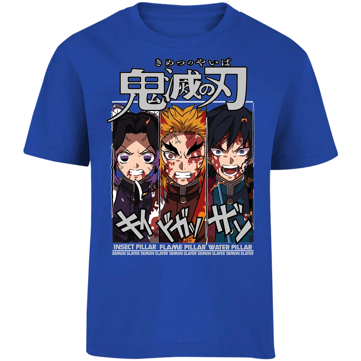 Playera Demon Slayer Shinobu Tomioka Rengoku para Niño 2