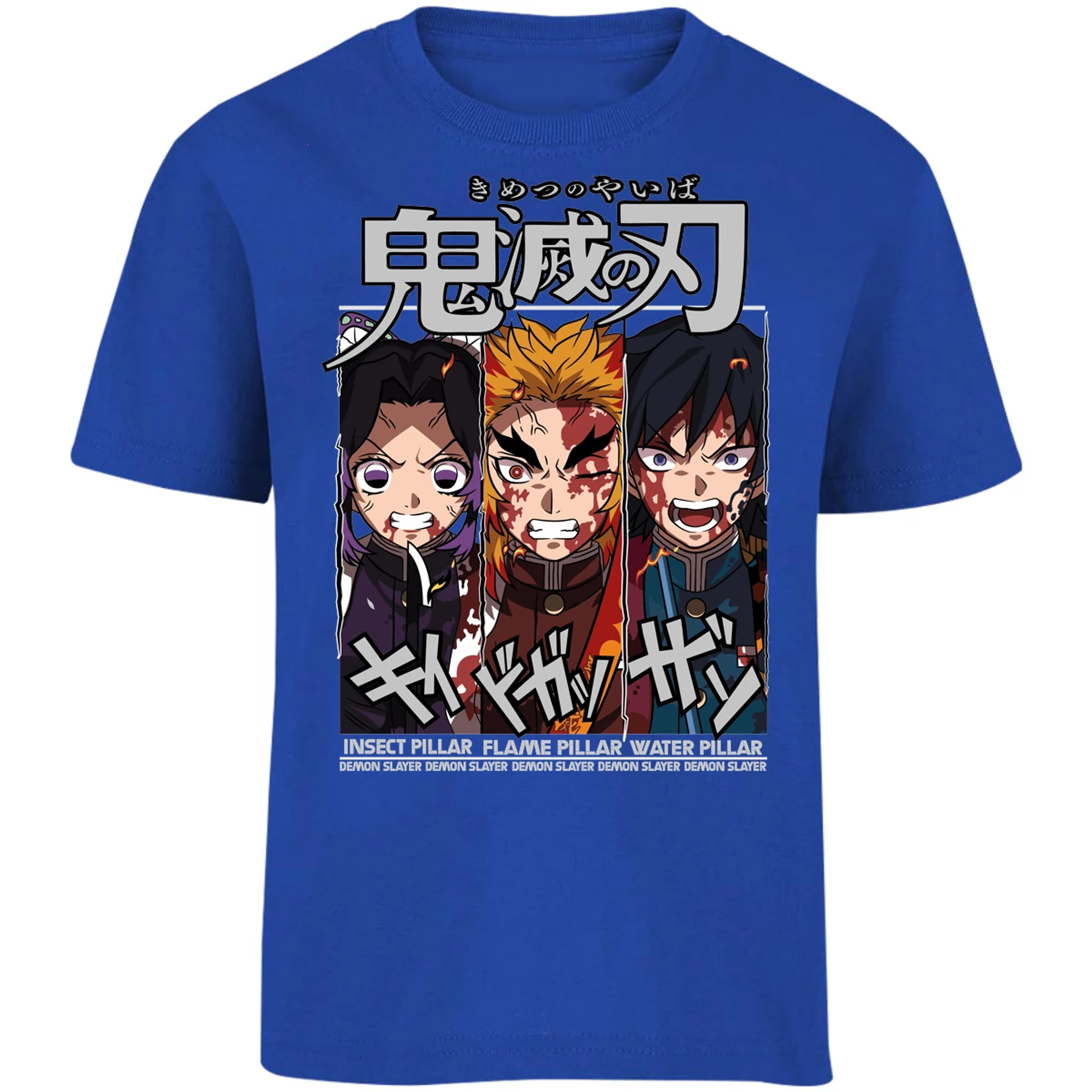 Playera Demon Slayer Shinobu Tomioka Rengoku para Niño 2