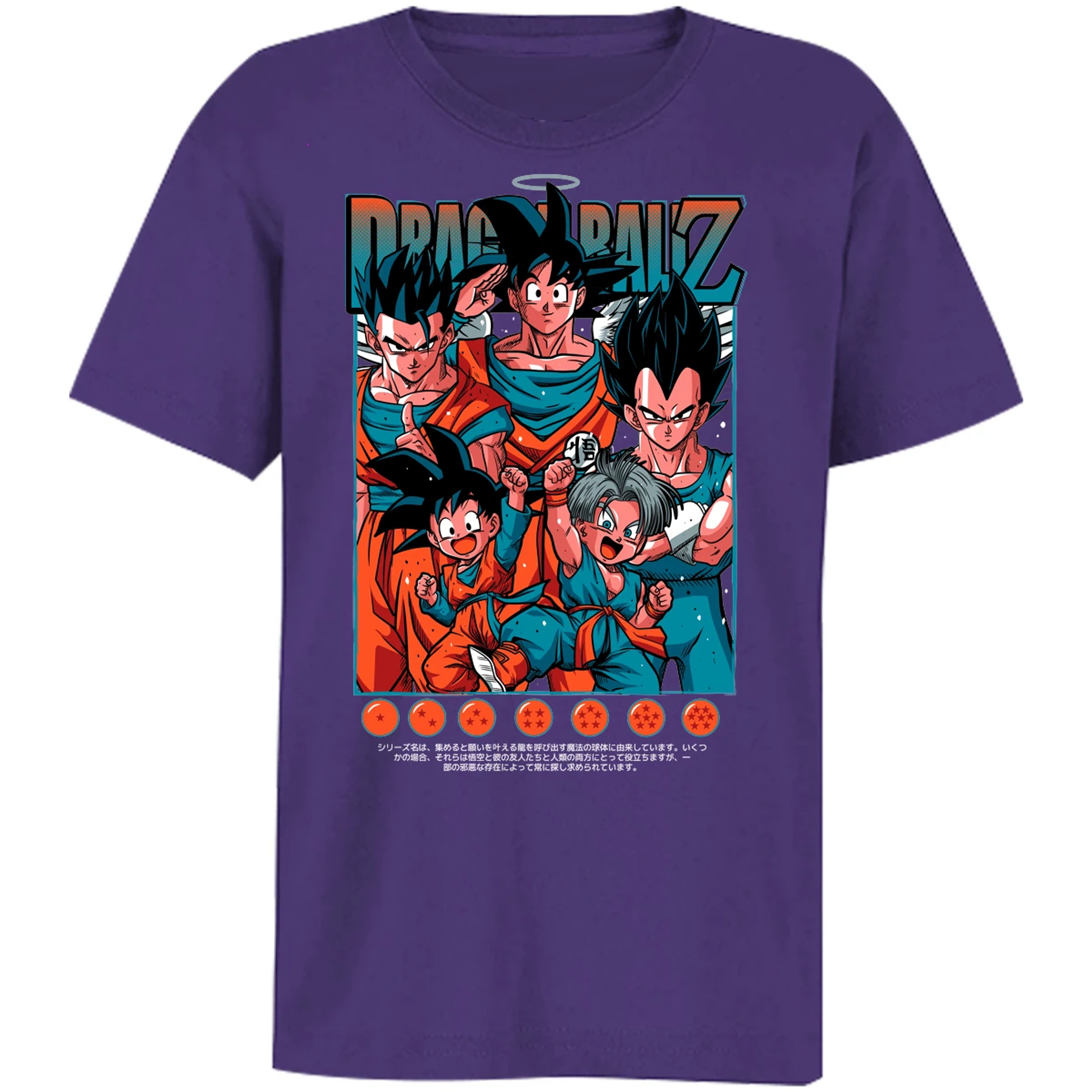 Playera Dragon Ball Dragonball Z para Niño 7