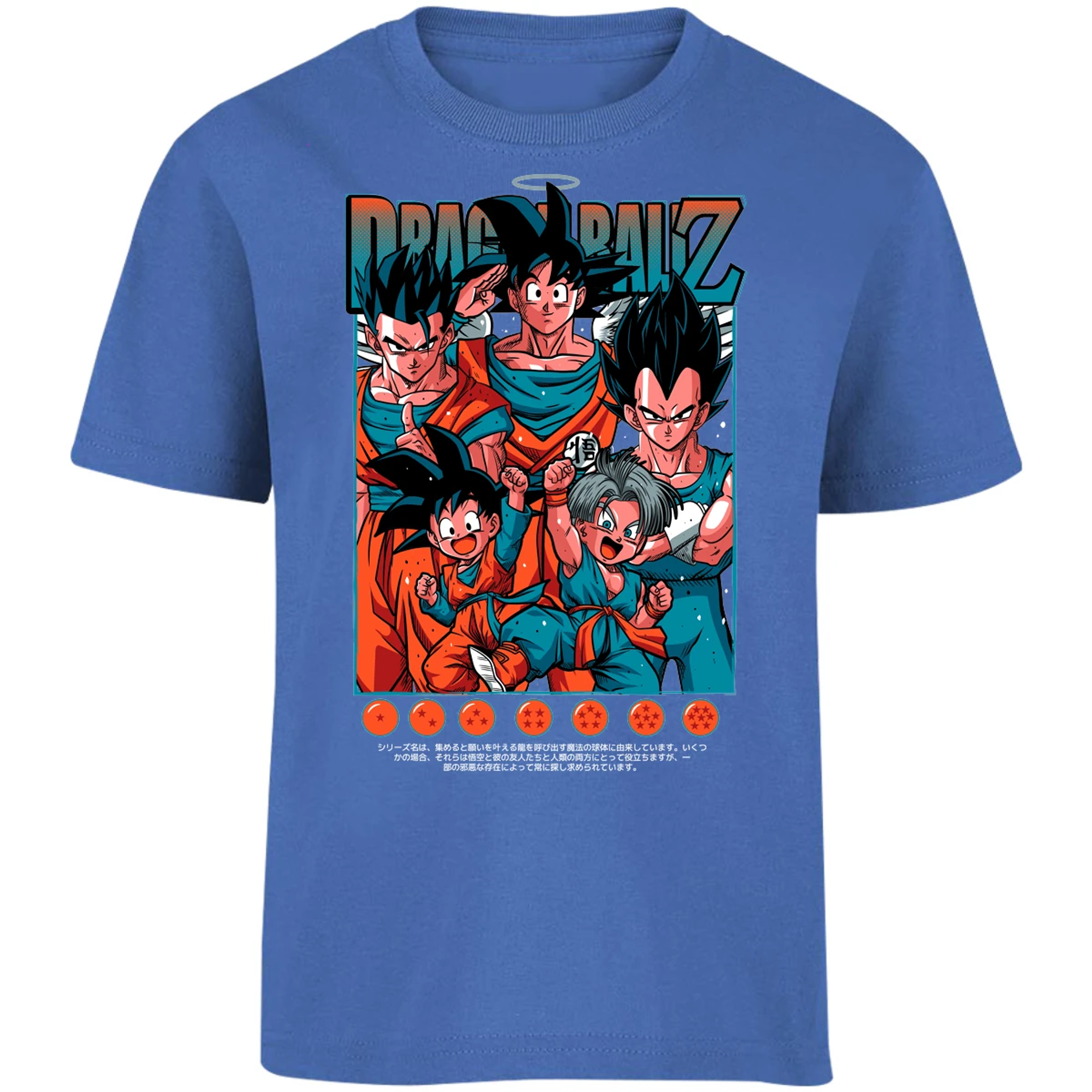 Playera Dragon Ball Dragonball Z para Niño 10