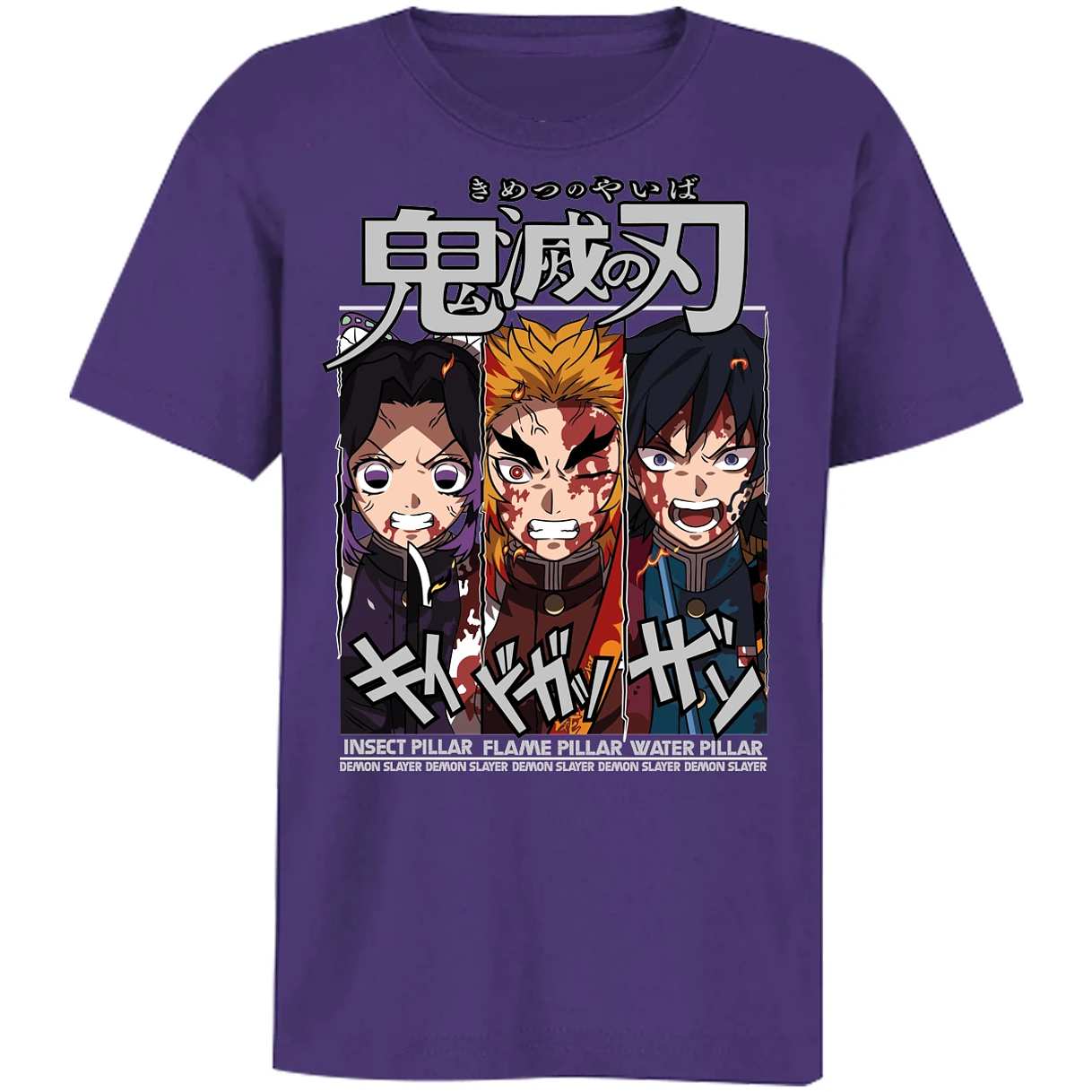 Playera Demon Slayer Shinobu Tomioka Rengoku para Niño 16